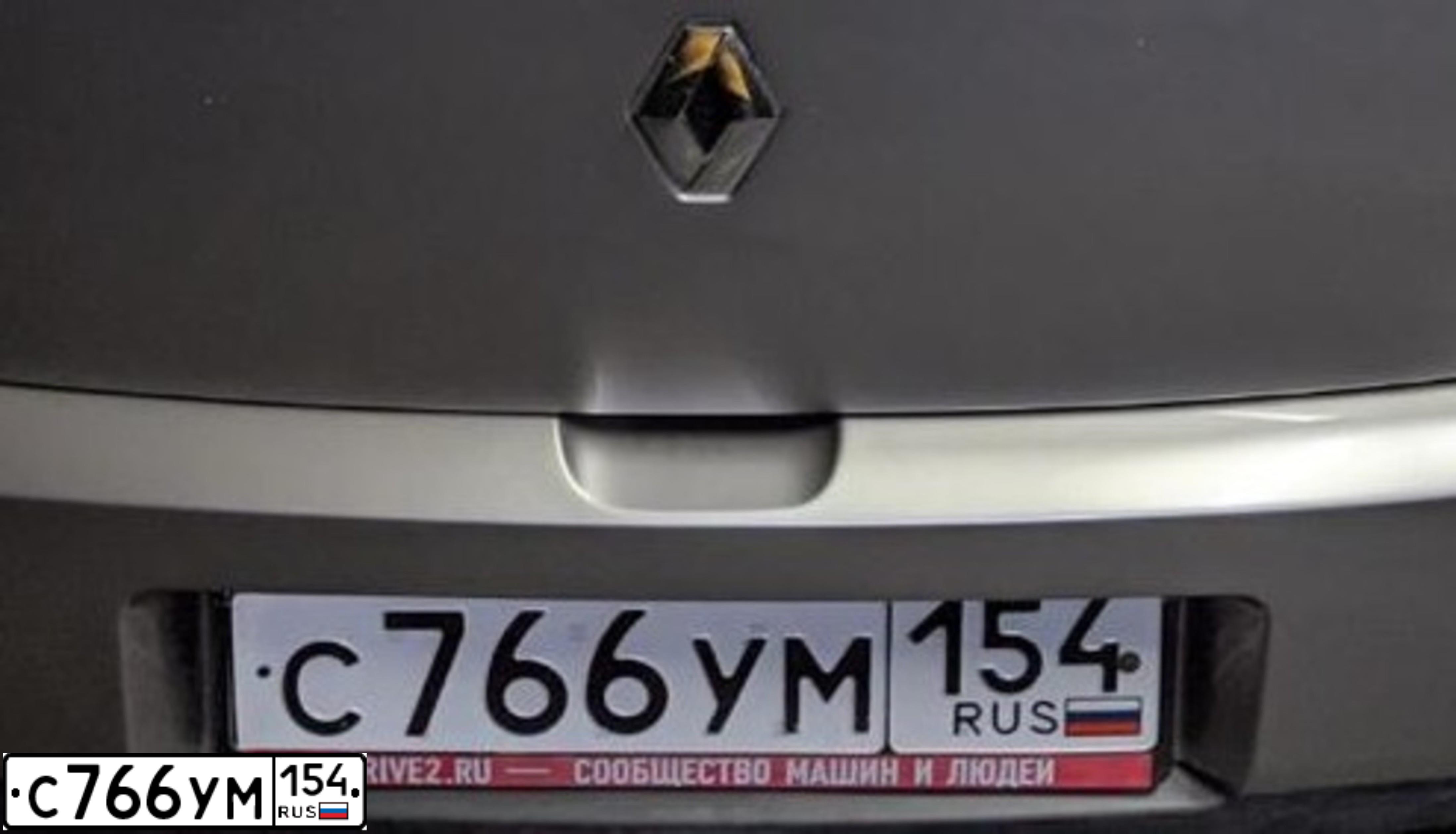 Фото автомобиля RENAULT CLIO, 2008 — госномер С766УМ154. Цвет: Серый