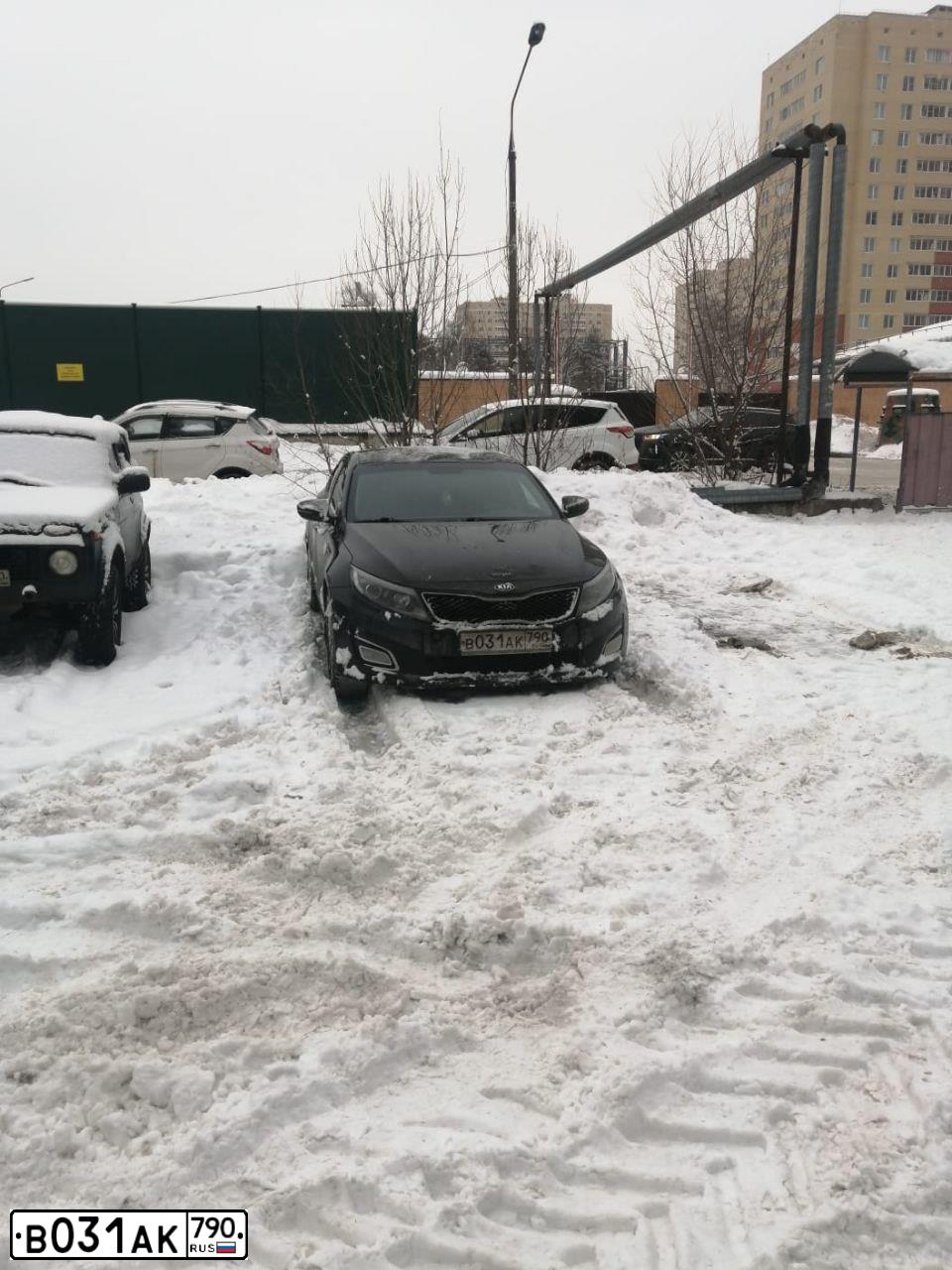 Фото автомобиля KIA MAGENTIS / OPTIMA, 2014 — госномер В031АК790. Цвет: ЧЕРНЫЙ