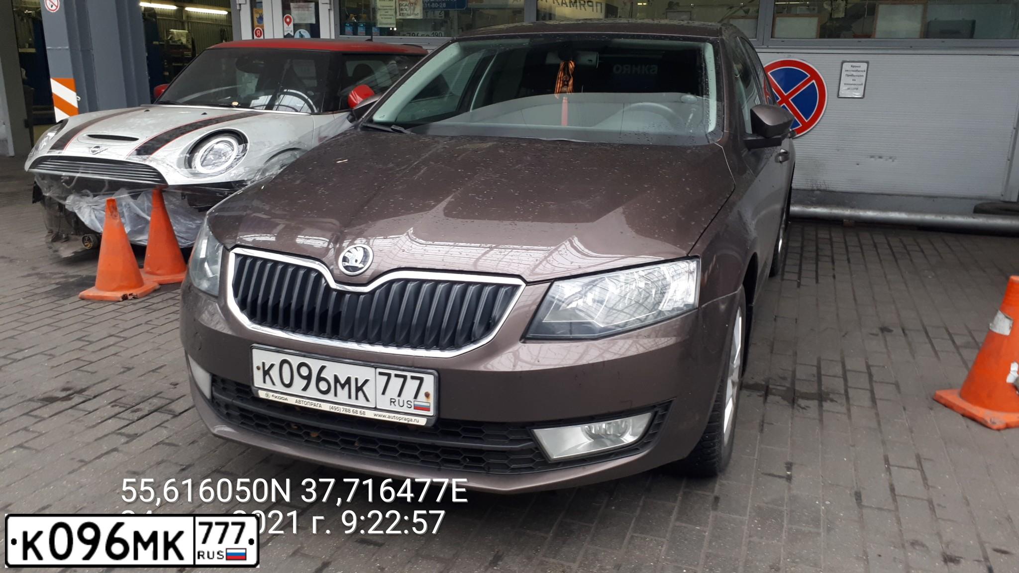 Фото автомобиля SKODA OCTAVIA, 2014 — госномер К096МК777. Цвет: КОРИЧНЕВЫЙ