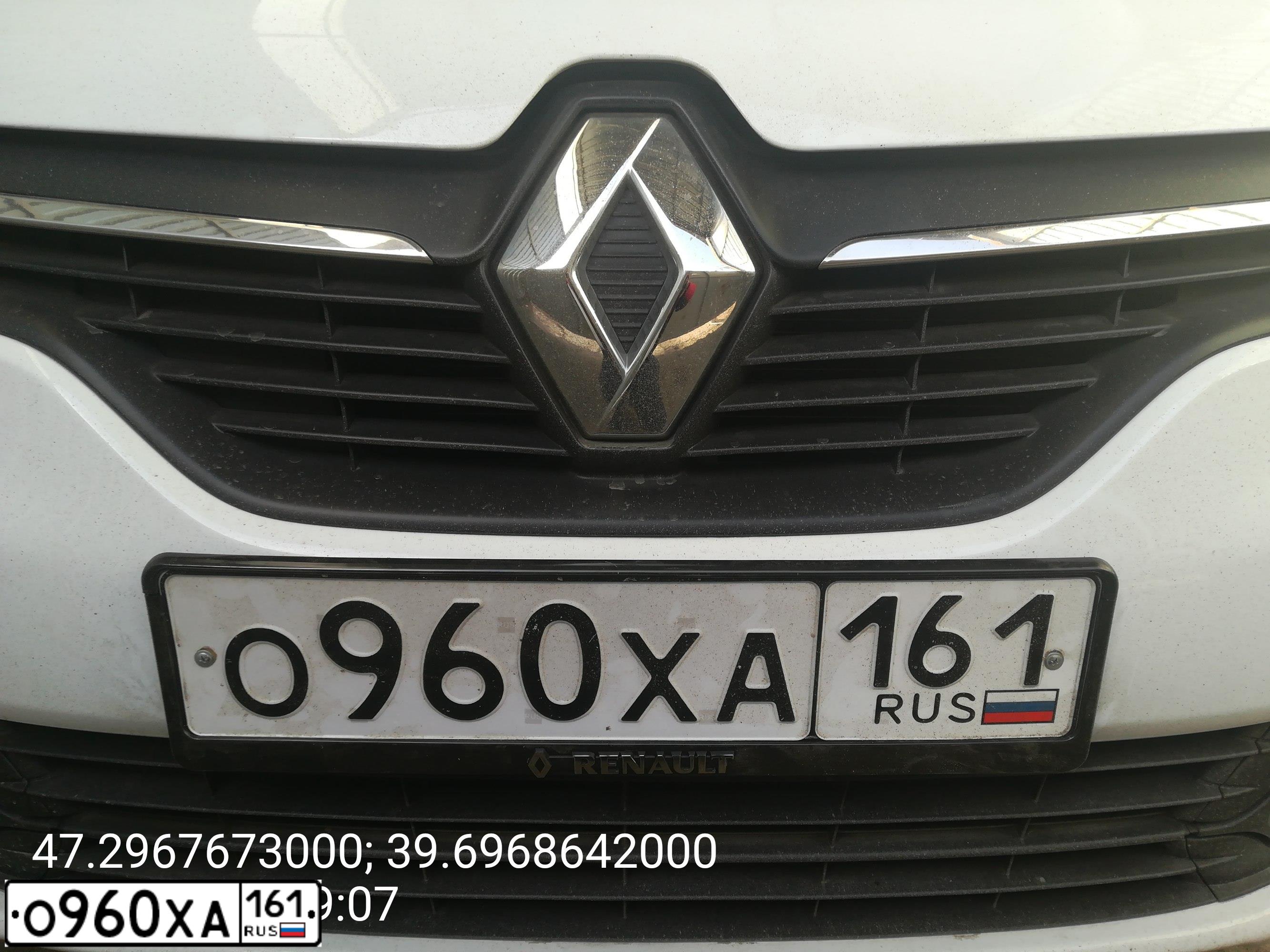 Фото автомобиля RENAULT LOGAN, 2016 — госномер У405ЕМ761