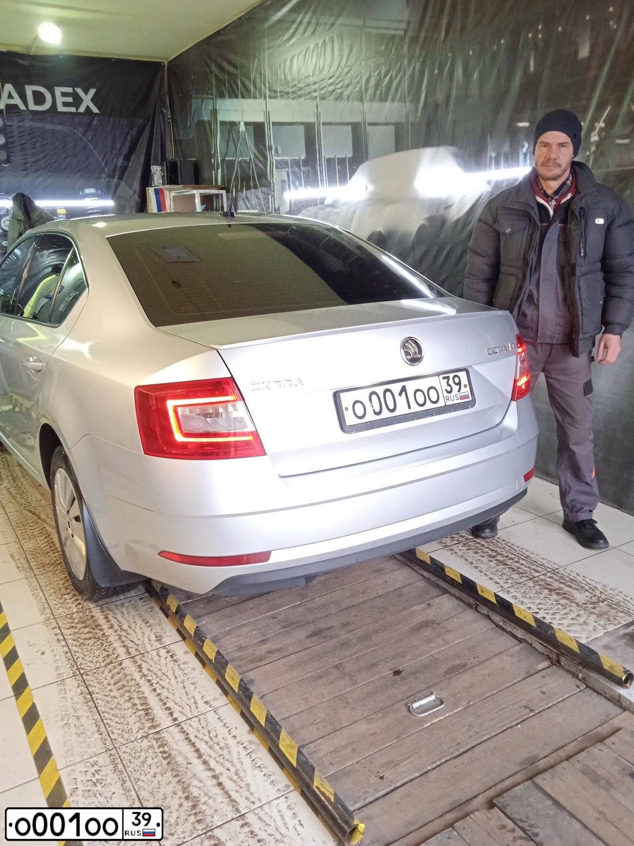 Фото автомобиля SKODA KODIAQ, 2018 — госномер С014РН39