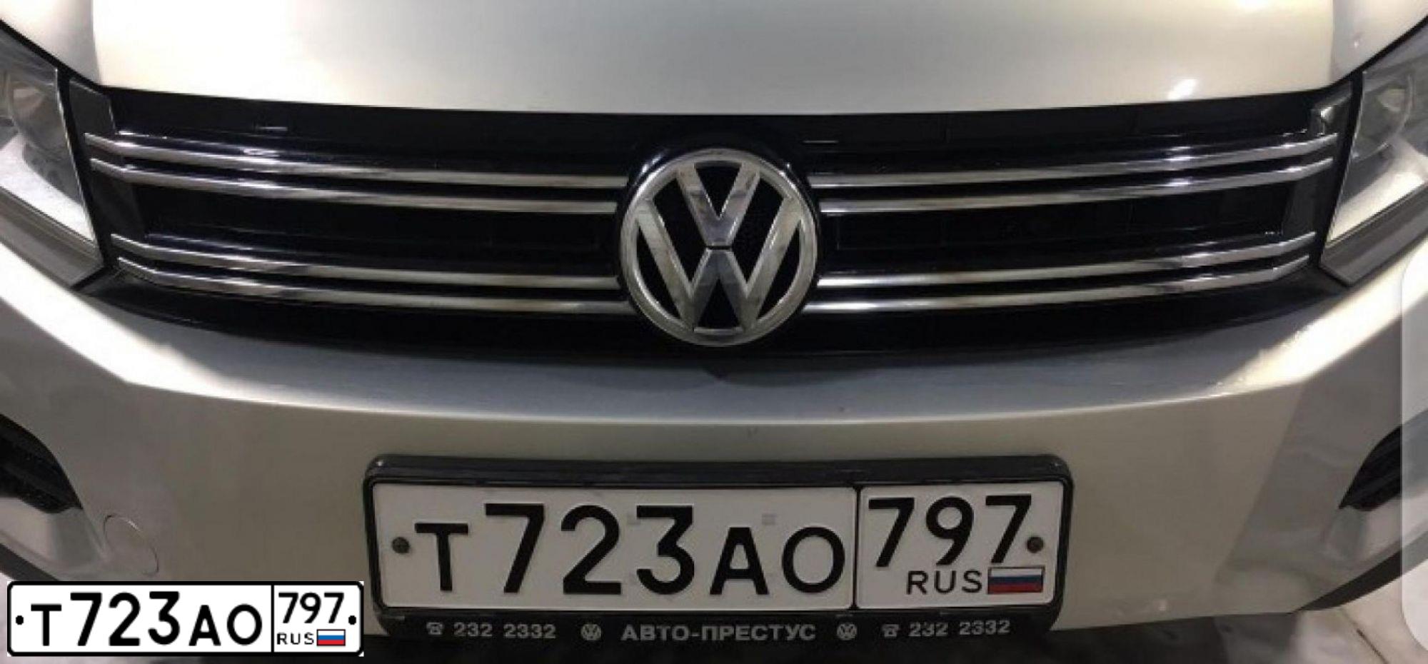Фото автомобиля VOLKSWAGEN TIGUAN, 2011 — госномер Т723АО797. Цвет: СЕРЕБРИСТО-ЖЕЛТЫЙ
