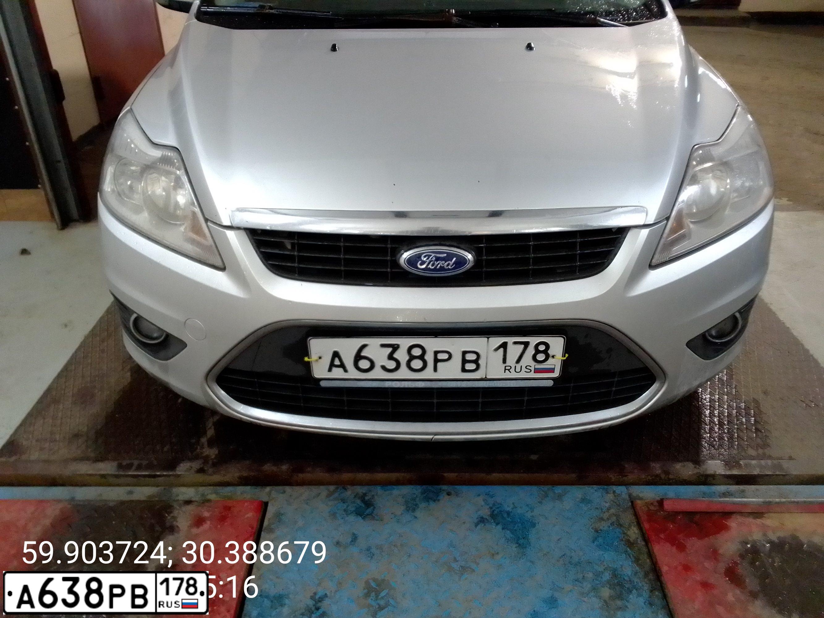 Фото автомобиля FORD FOCUS, 2008 — госномер А638РВ178. Цвет: СЕРЕБРИСТЫЙ