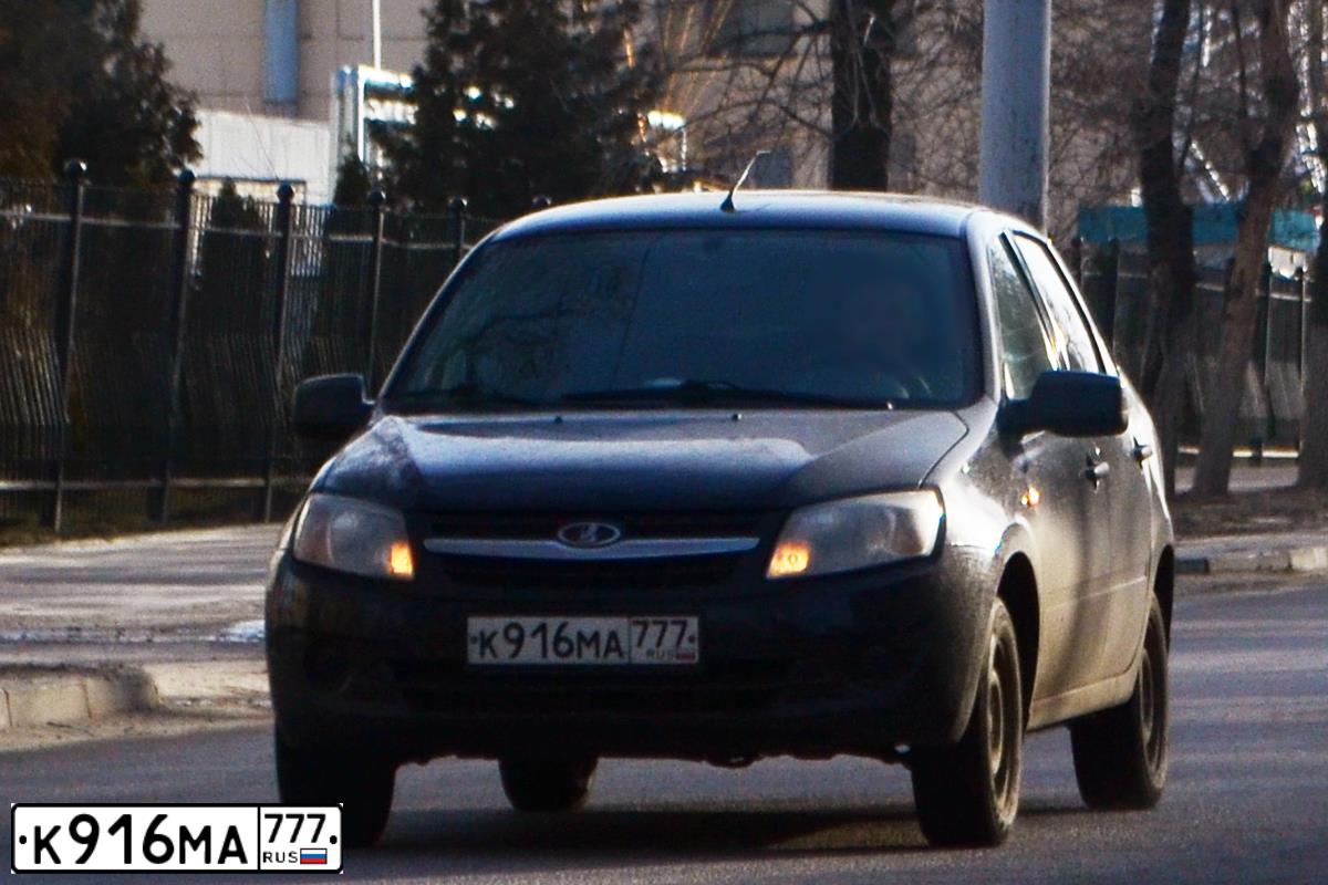 Фото автомобиля LADA GRANTA, 2014 — госномер В042КР06. Цвет: СИНЕ-ЧЕРНЫЙ