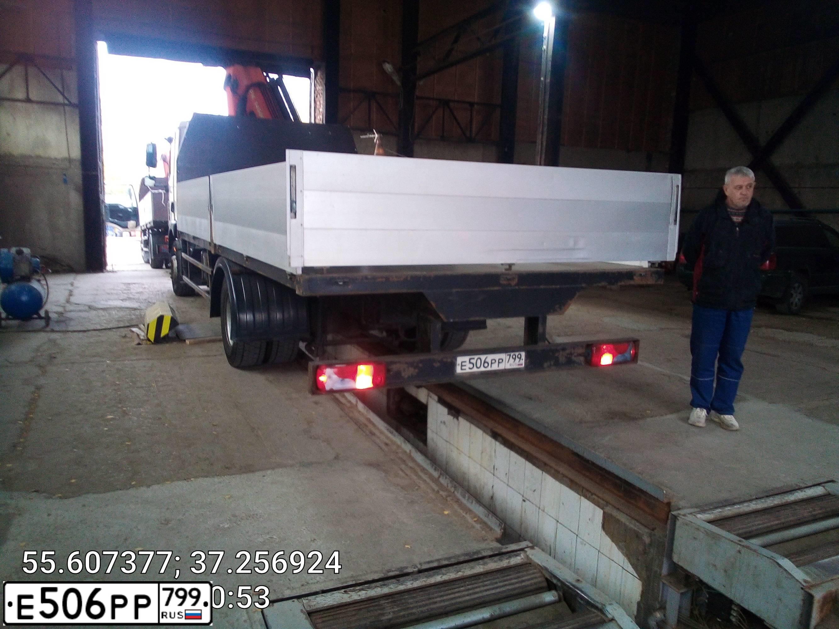 Фото автомобиля MAN TGM 15.XXX /4X2/, 2014 — госномер Е506РР799. Цвет: Белый