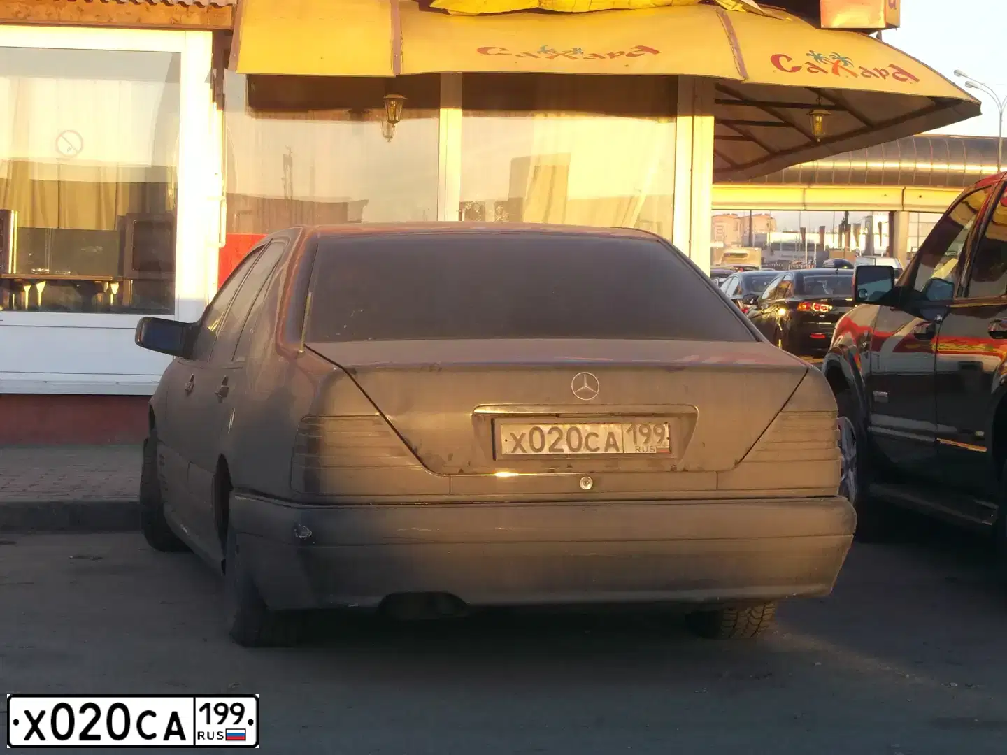 Фото автомобиля MERCEDES S-KLASSE, 1992 — госномер Х020СА199. Цвет: ЧЕРНЫЙ