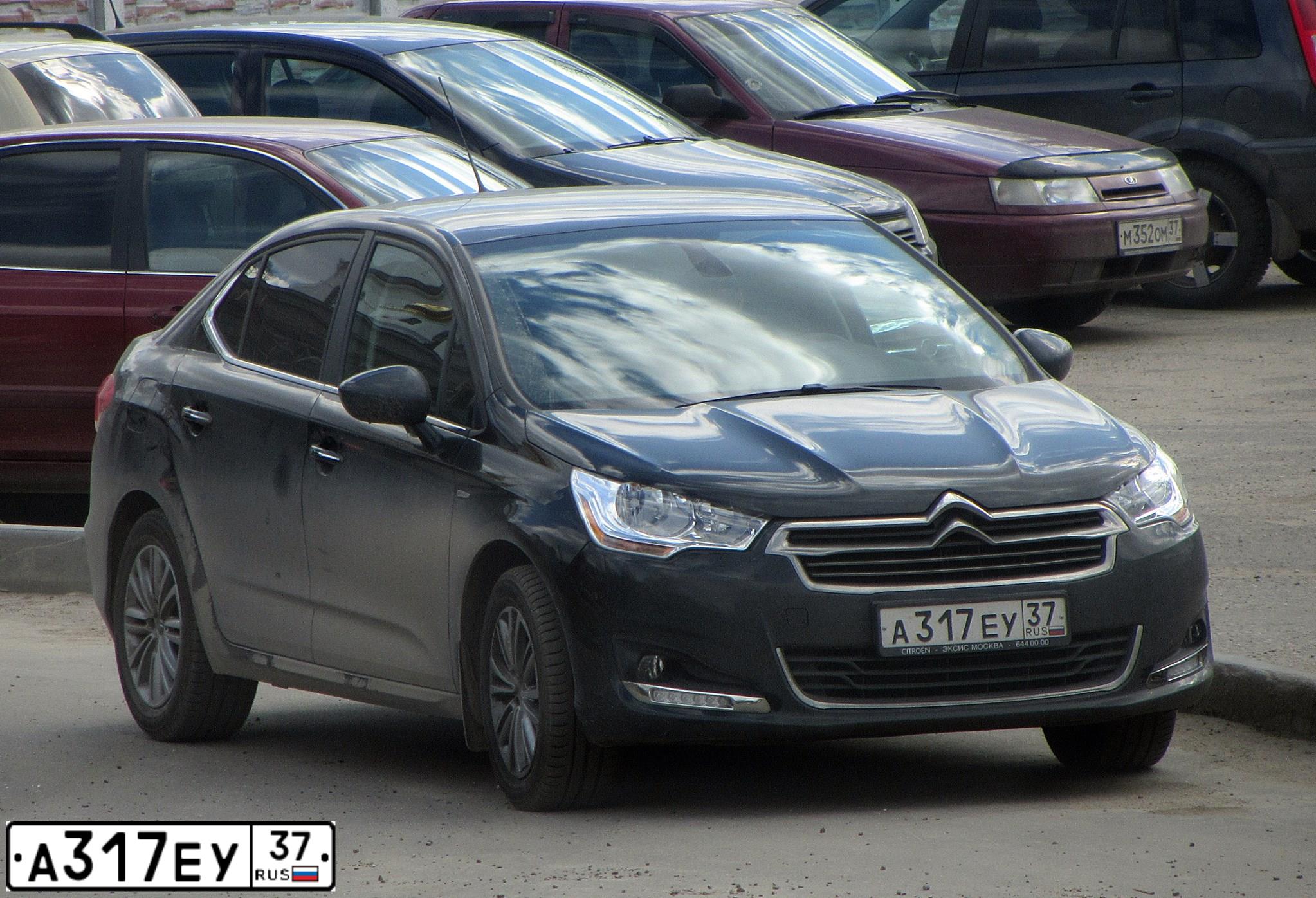 Фото автомобиля CITROEN C4, 2013 — госномер М546ТО67. Цвет: ЧЕРНЫЙ