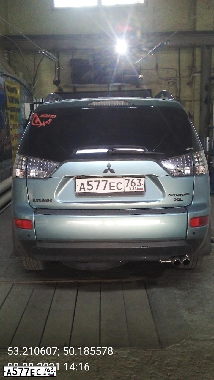 Фото автомобиля MITSUBISHI OUTLANDER, 2007 — госномер А577ЕС763. Цвет: СВЕТЛО-СЕРО-ЗЕЛЕНЫЙ