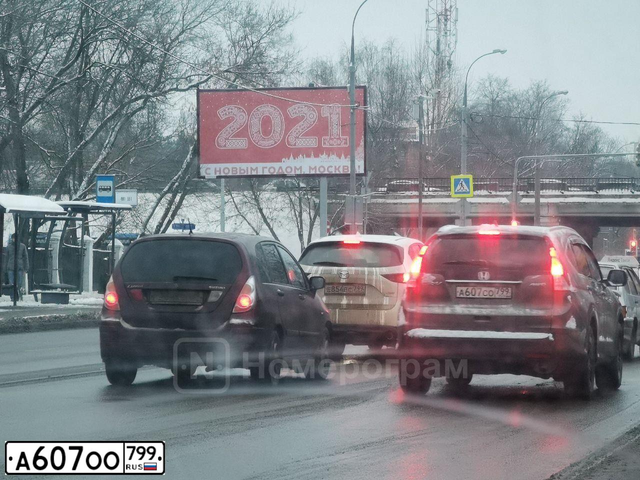 Фото автомобиля KIA RIO, 2010 — госномер Н181МА761. Цвет: Серебристый