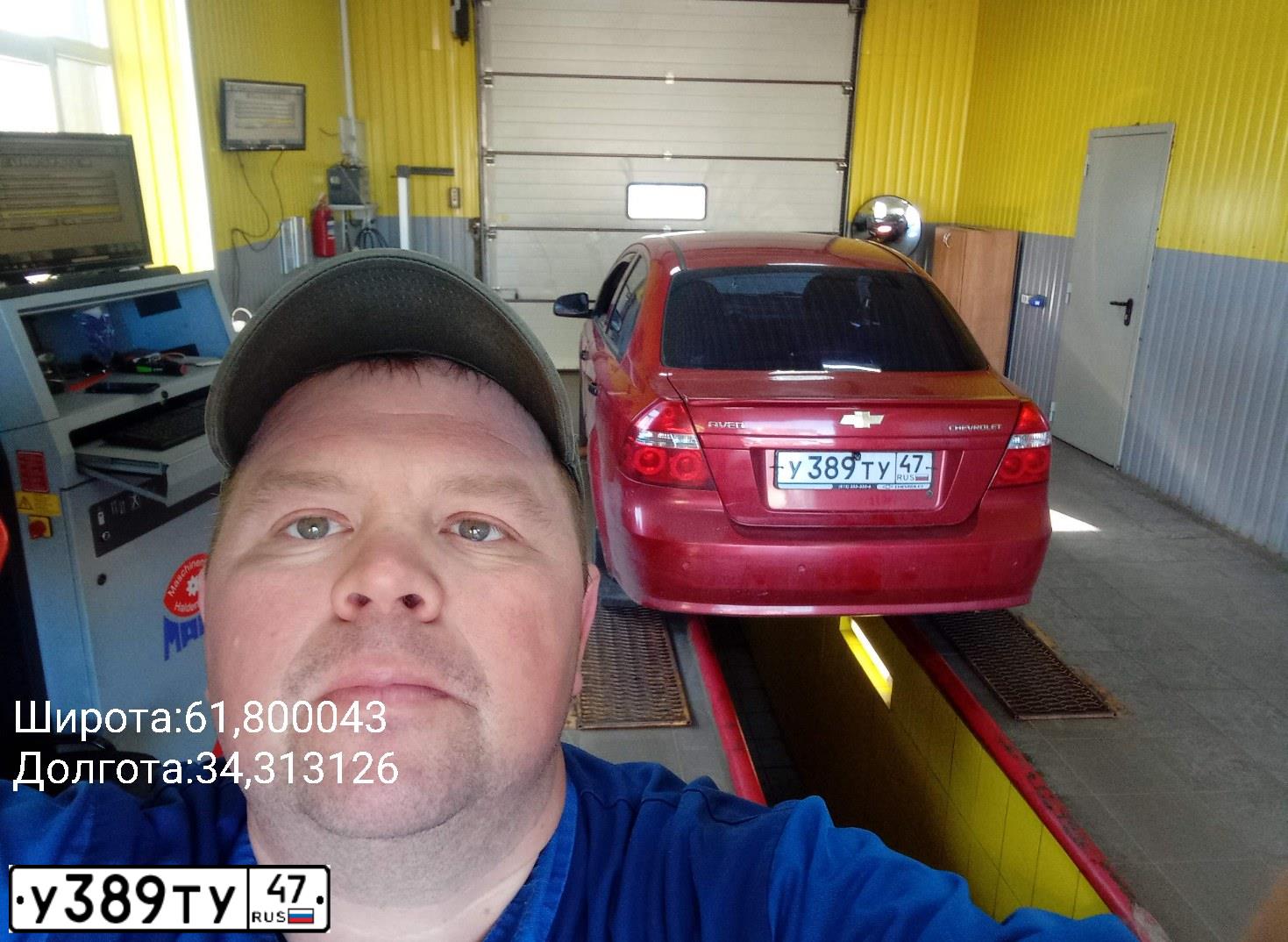 Фото автомобиля CHEVROLET AVEO, 2008 — госномер Н978ММ10. Цвет: ТЕМНО-КРАСНЫЙ