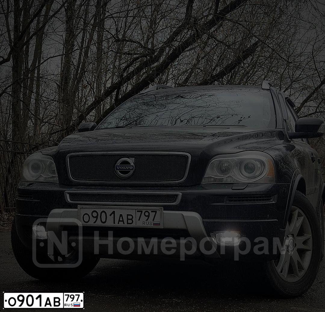 Фото автомобиля VOLVO XC90, 2013 — госномер О901АВ797. Цвет: ТЕМНО-КОРИЧНЕВЫЙ