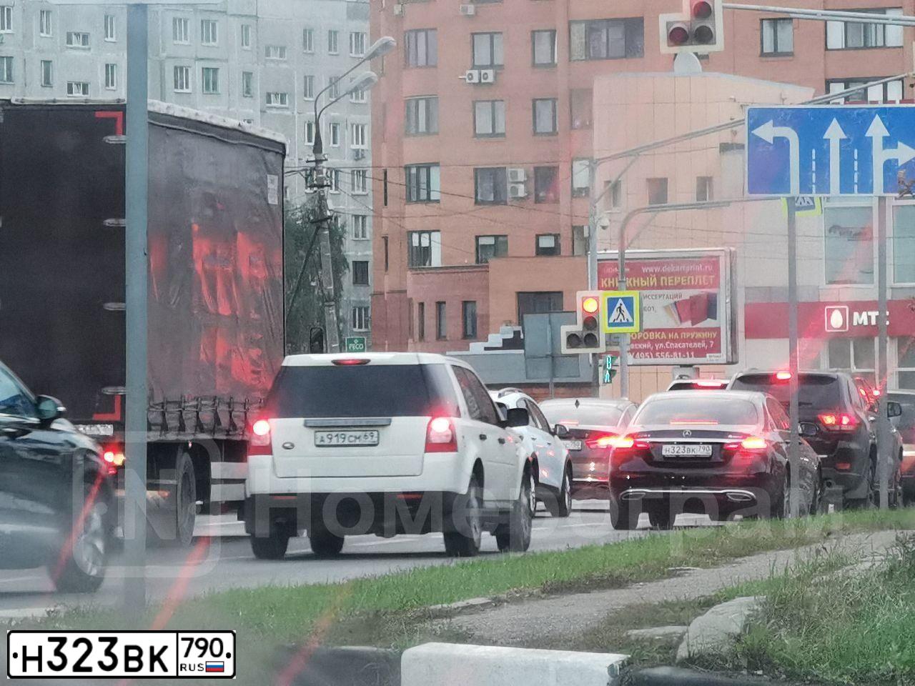 Фото автомобиля MERCEDES-BENZ E-CLASS, 2020 — госномер К846ВТ977. Цвет: ЧЕРНЫЙ