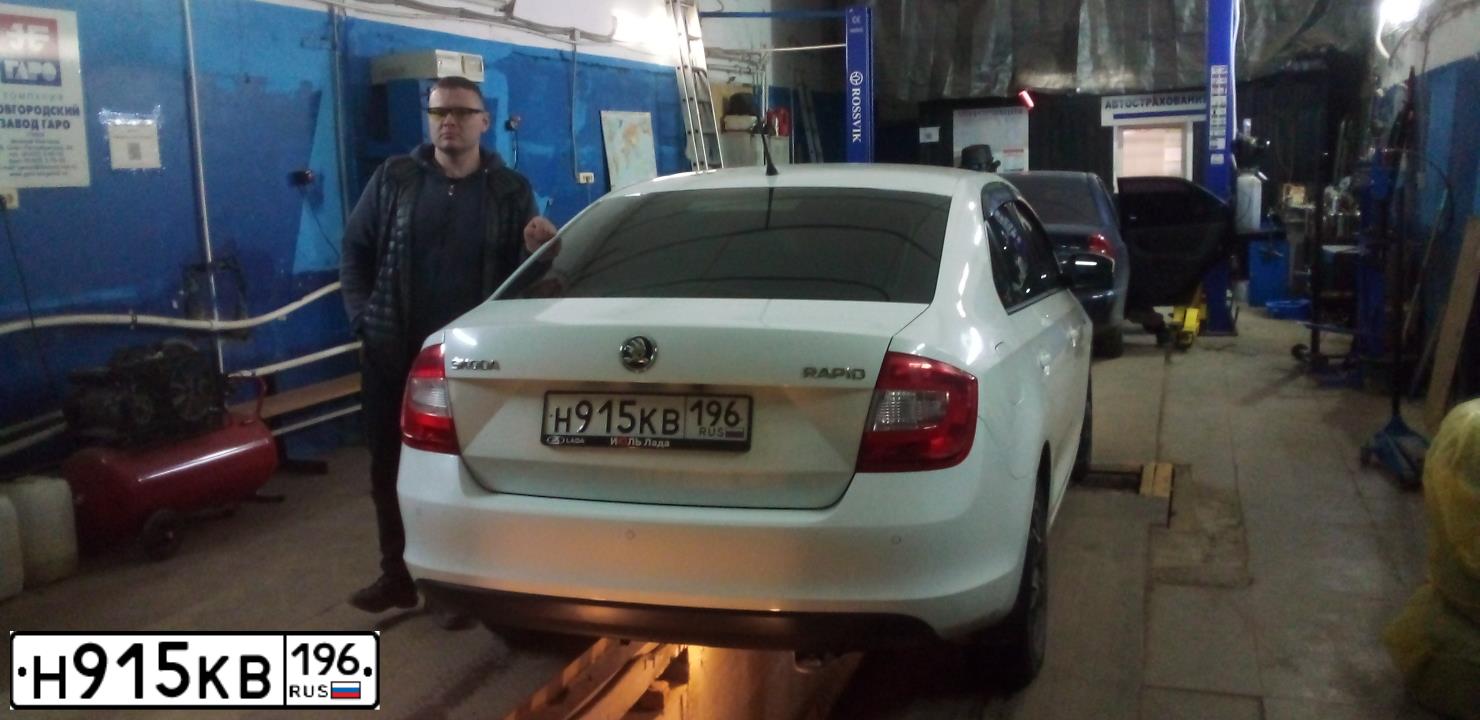Фото автомобиля SKODA RAPID, 2015 — госномер А639МО196. Цвет: Белый