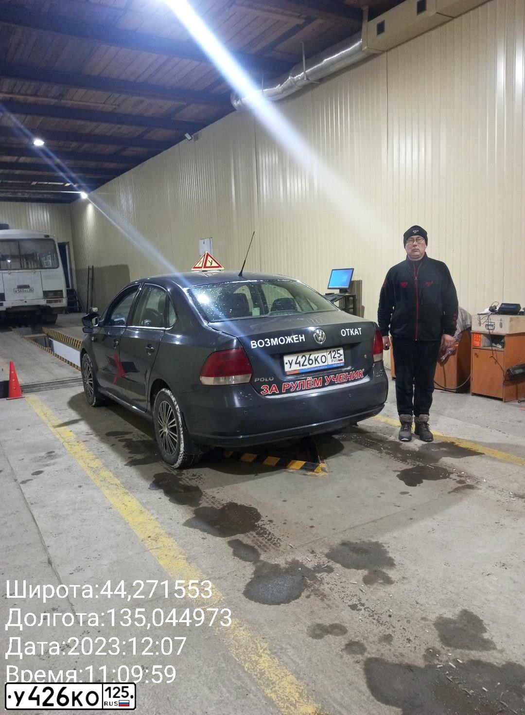 Фото автомобиля VOLKSWAGEN POLO, 2012 — госномер К472УА197. Цвет: Серый