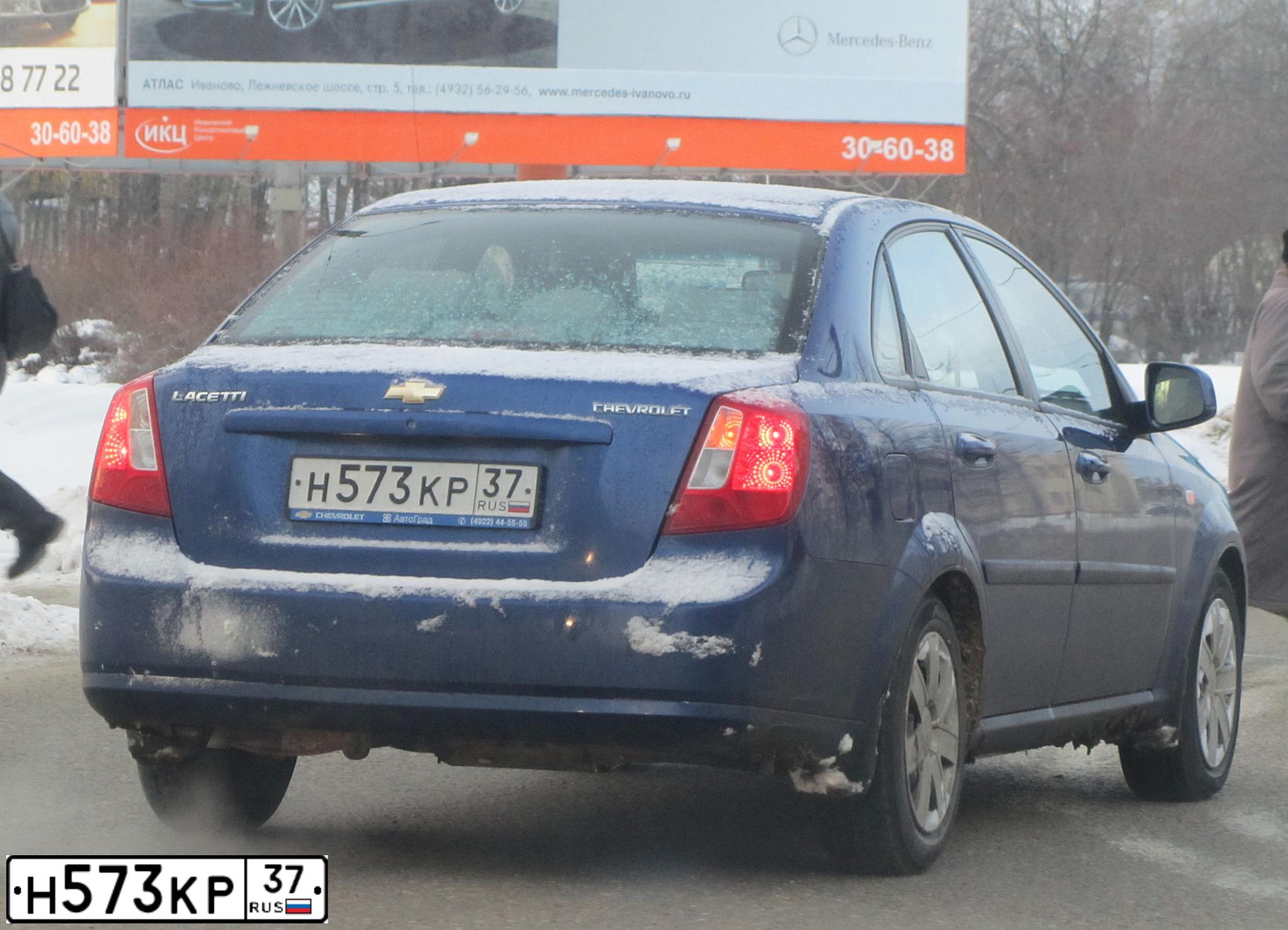 Фото автомобиля БЕЗ МАРКИ ГАЗ A31R22/NEXT, 2023 — госномер Р178ОН797. Цвет: синий