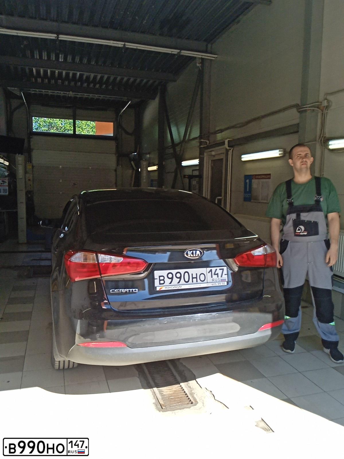 Фото автомобиля KIA CERATO, 2014 — госномер В990НО147. Цвет: ЧЕРНЫЙ