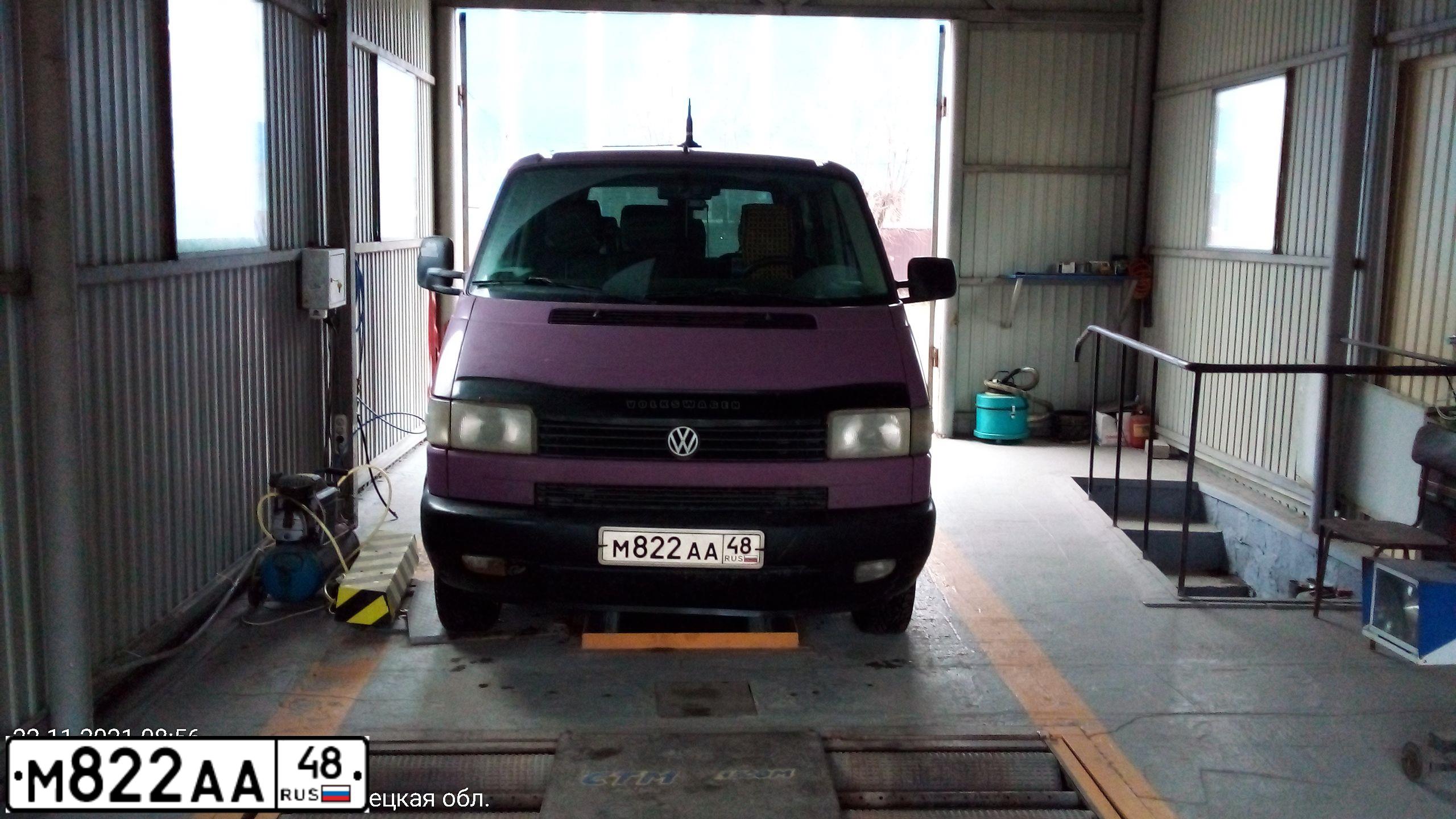 Фото автомобиля VOLKSWAGEN TRANSPORTER, 2001 — госномер В511СН62. Цвет: ФИОЛЕТОВЫЙ
