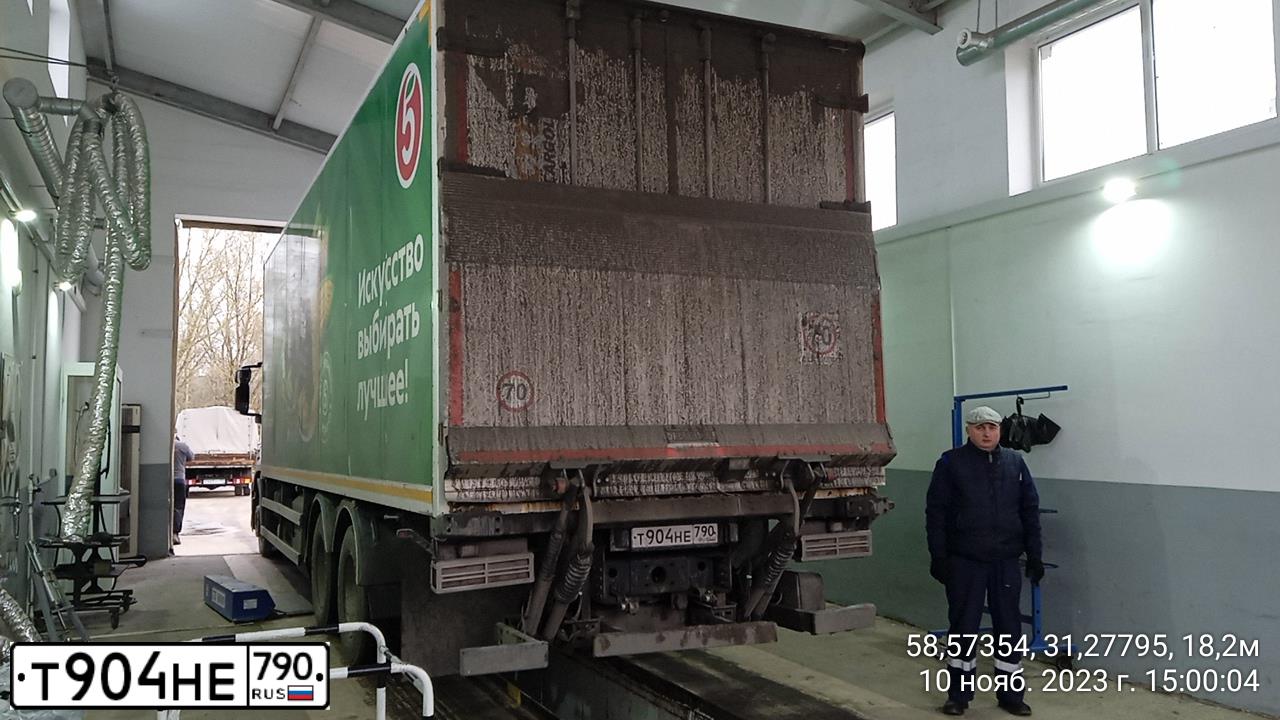 Фото автомобиля IVECO STRALIS, 2019 — госномер В391СХ62. Цвет: Белый