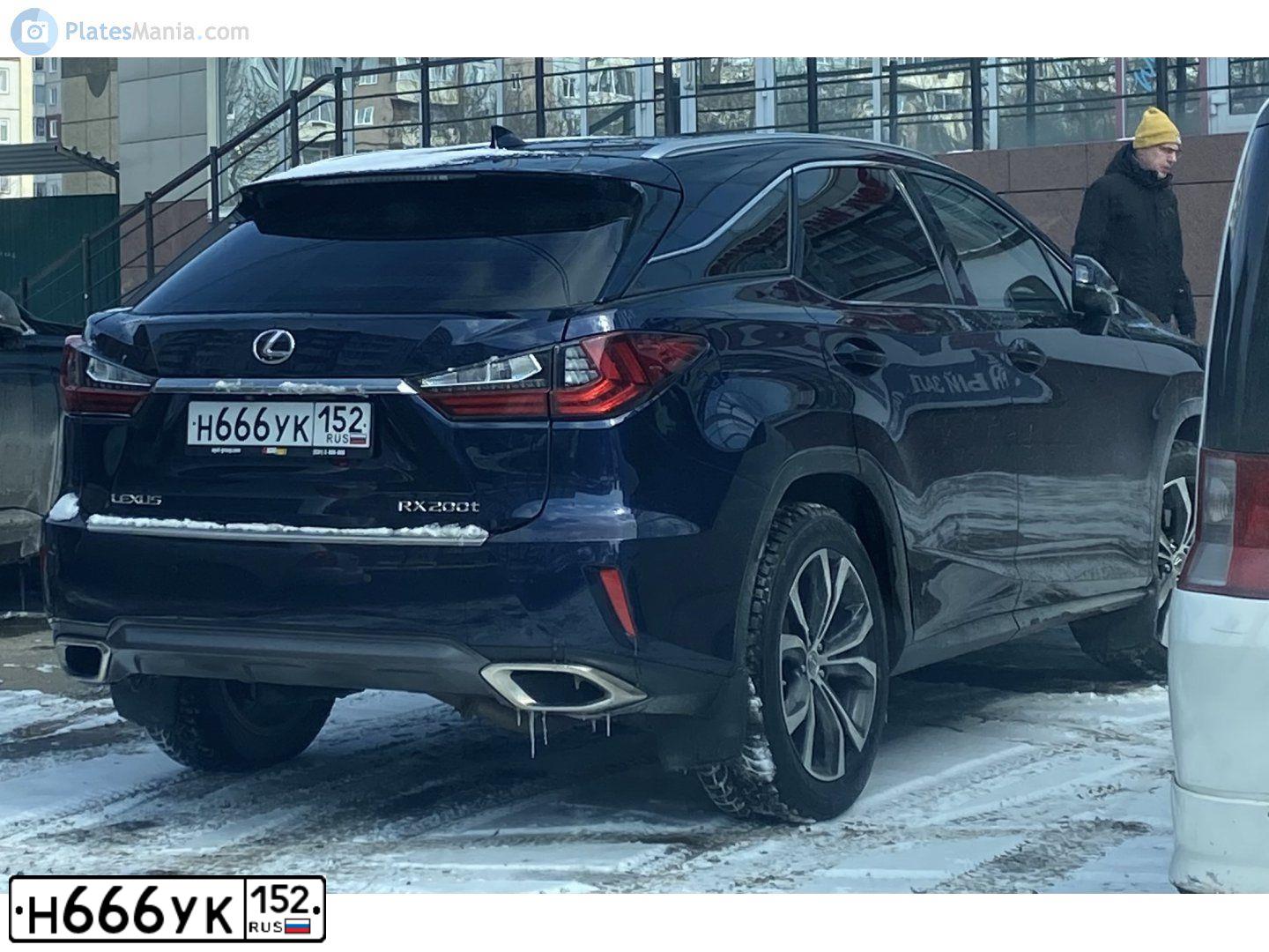 Фото автомобиля HYUNDAI I40, 2013 — госномер Н666УК152. Цвет: Белый