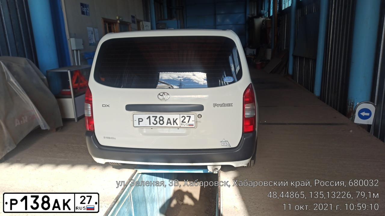 Фото автомобиля TOYOTA PROBOX, 2013 — госномер Р138АК27