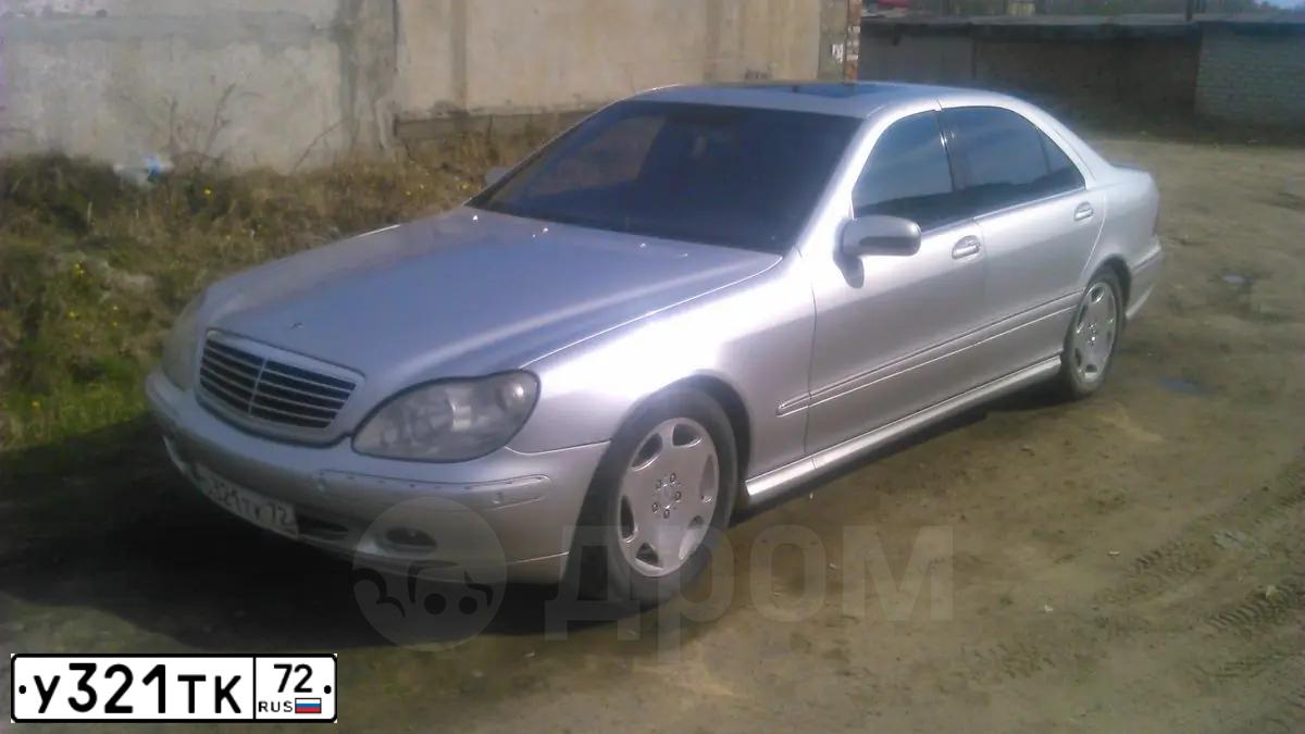 Фото автомобиля HONDA ACCORD, 2008 — госномер М002КК72. Цвет: Красный