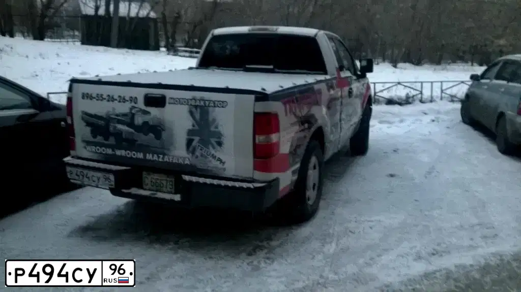 Фото автомобиля FORD F-150, 2007 — госномер К454СУ18. Цвет: ЧЕРНЫЙ