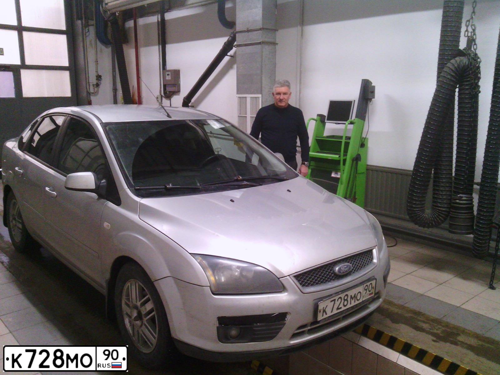 Фото автомобиля FORD FOCUS, 2006 — госномер Т092ОЕ797. Цвет: СЕРЕБРИСТЫЙ