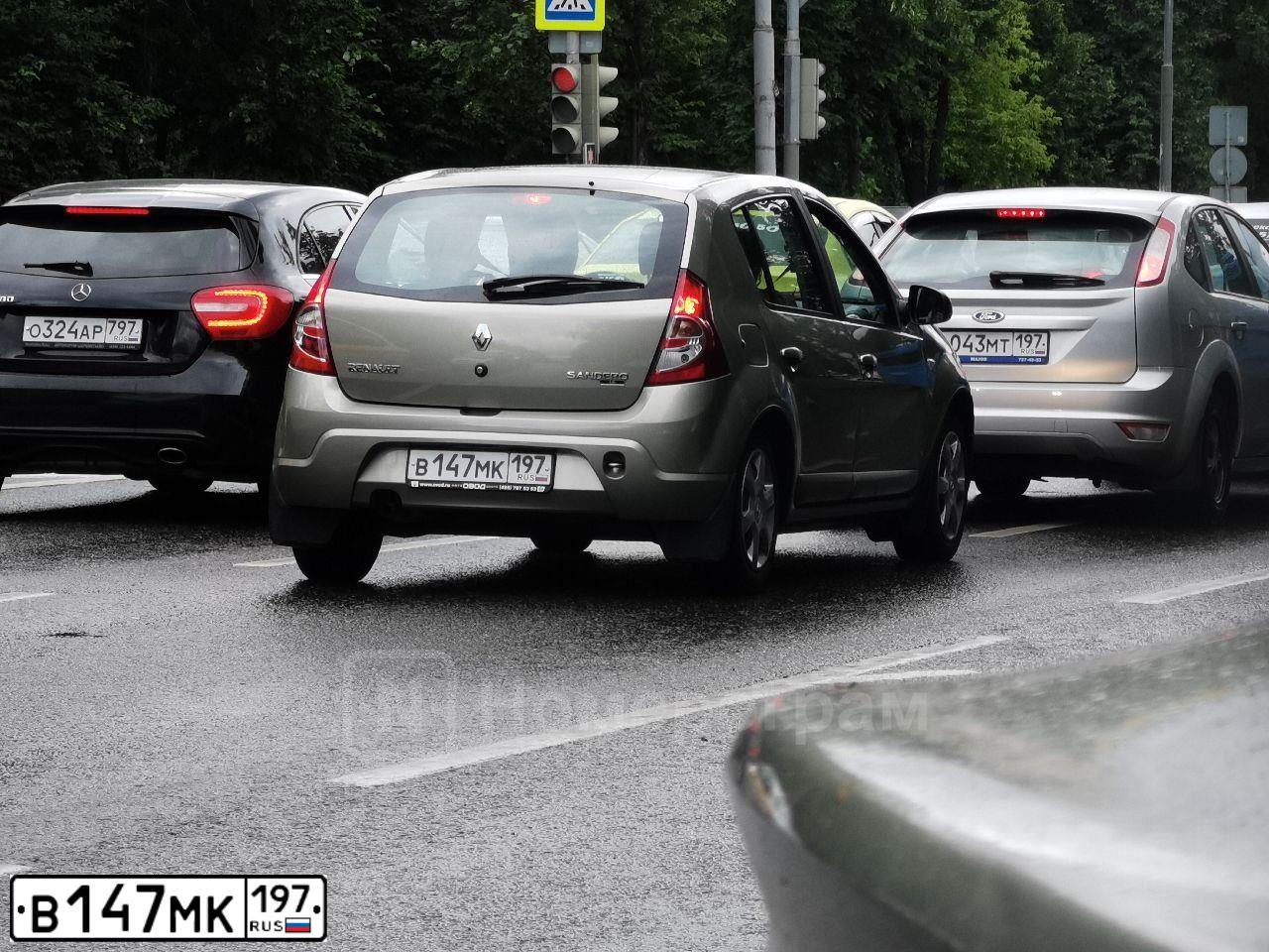 Фото автомобиля LADA 2105, 1997 — госномер С522ОН69. Цвет: ЗЕЛЕНЫЙ