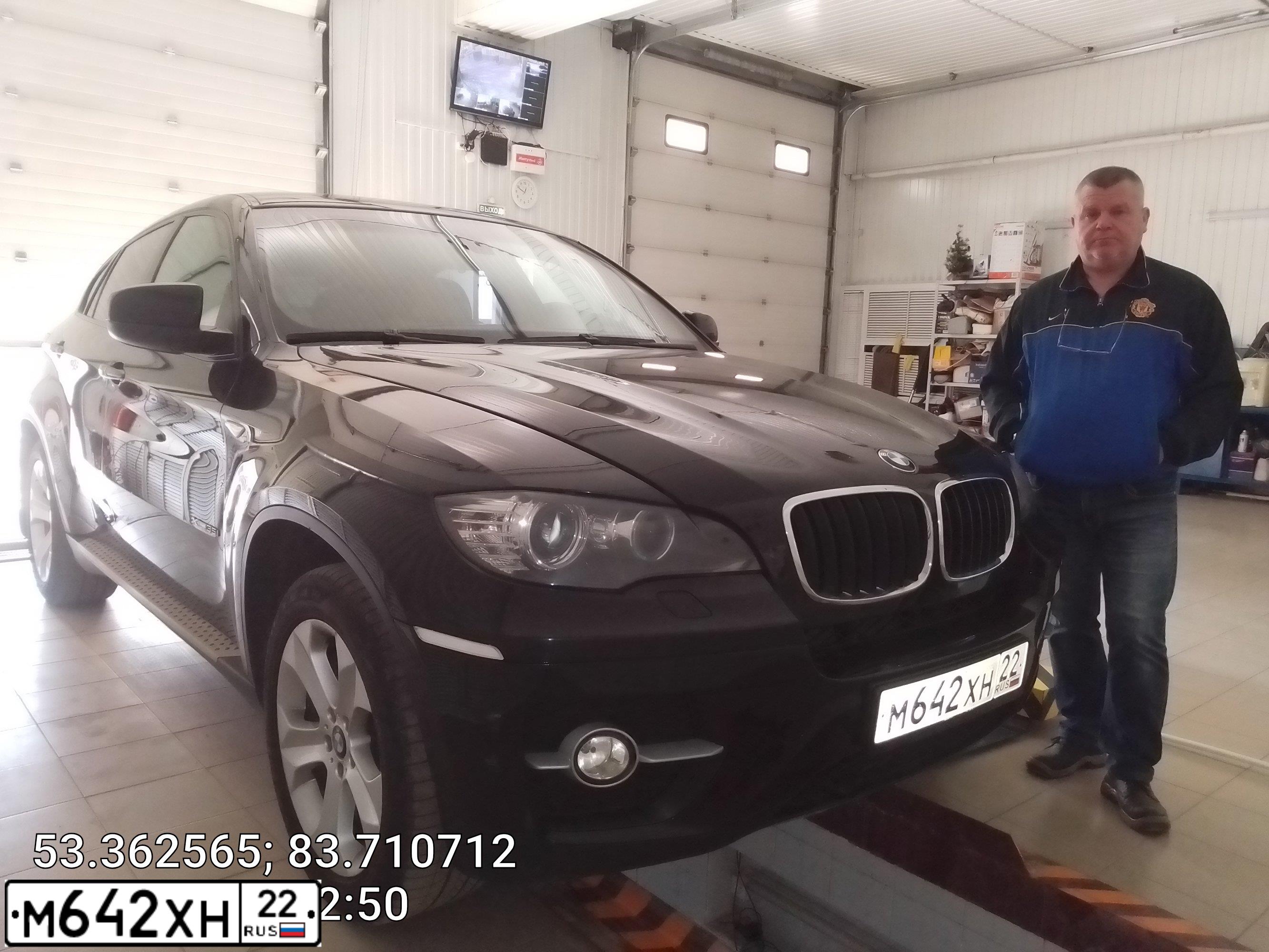 Фото автомобиля BMW X6, 2011 — госномер Е540ЕА122. Цвет: ЧЕРНЫЙ
