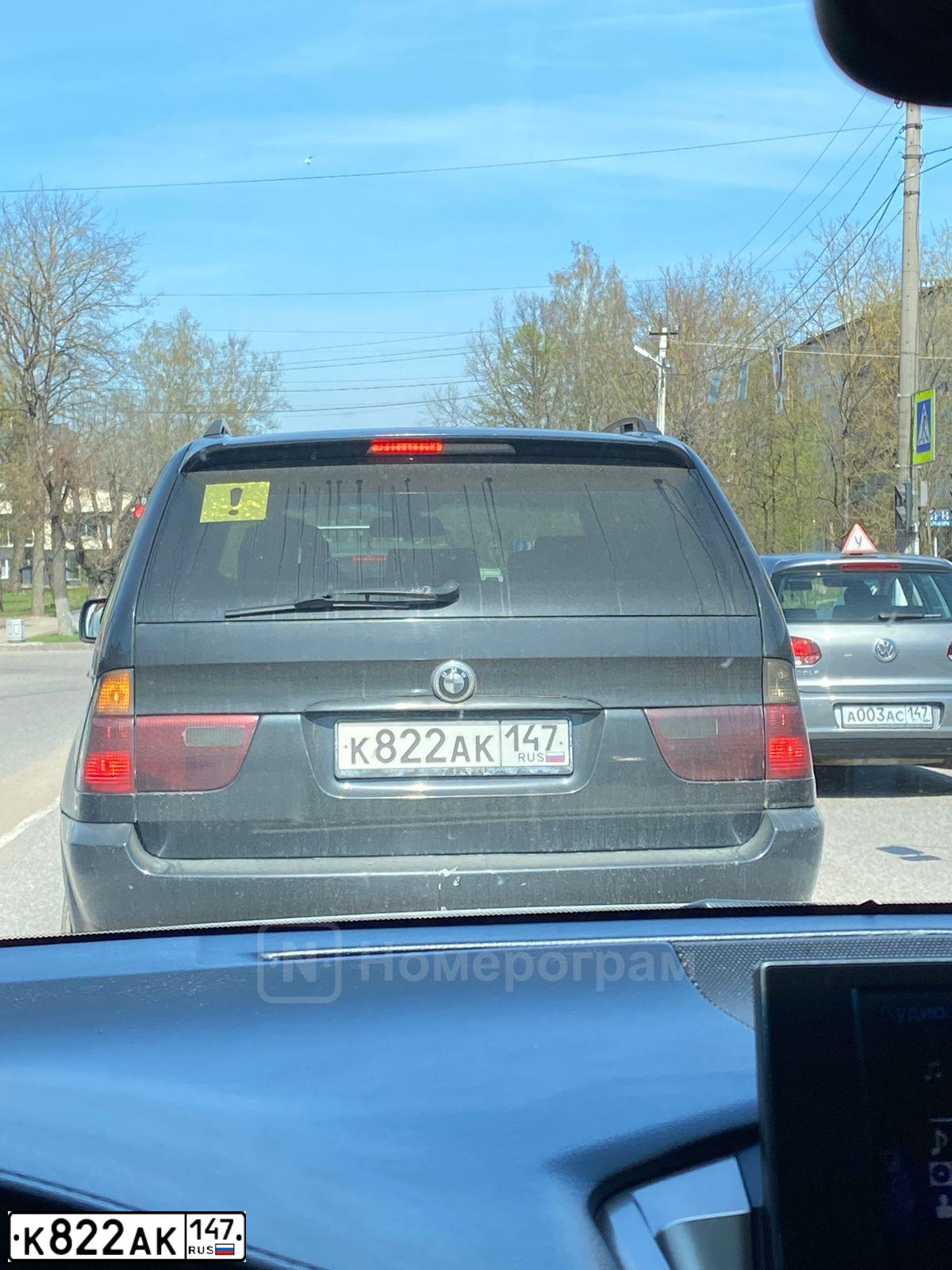 Фото автомобиля BMW X5, 2002 — госномер К822АК147. Цвет: ЧЕРНЫЙ