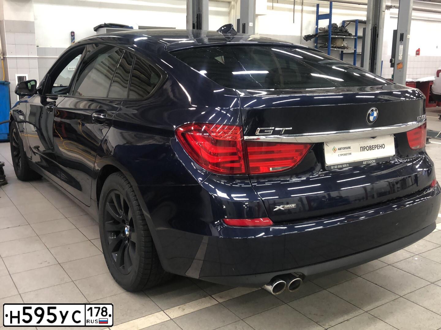 Фото автомобиля BMW SERIE 5 GT, 2012 — госномер У232ОХ72. Цвет: ТЕМНО-СИНИЙ
