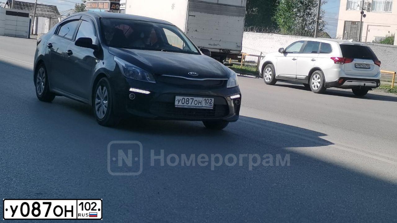 Фото автомобиля LADA 2114, 2005 — госномер Н435ХА702