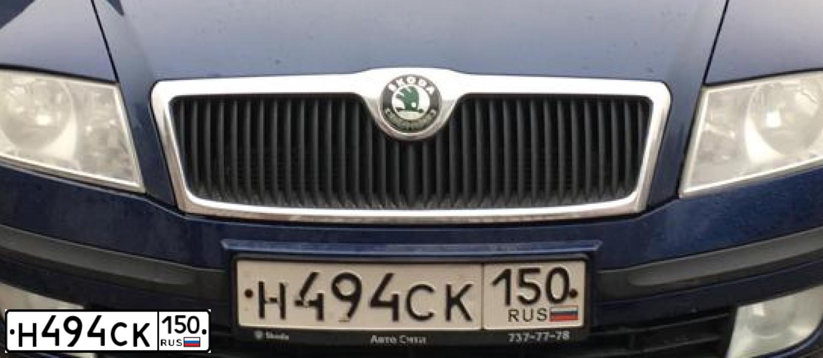 Фото автомобиля SKODA OCTAVIA, 2008 — госномер М144ТЕ69. Цвет: ТЕМНО СИНИЙ