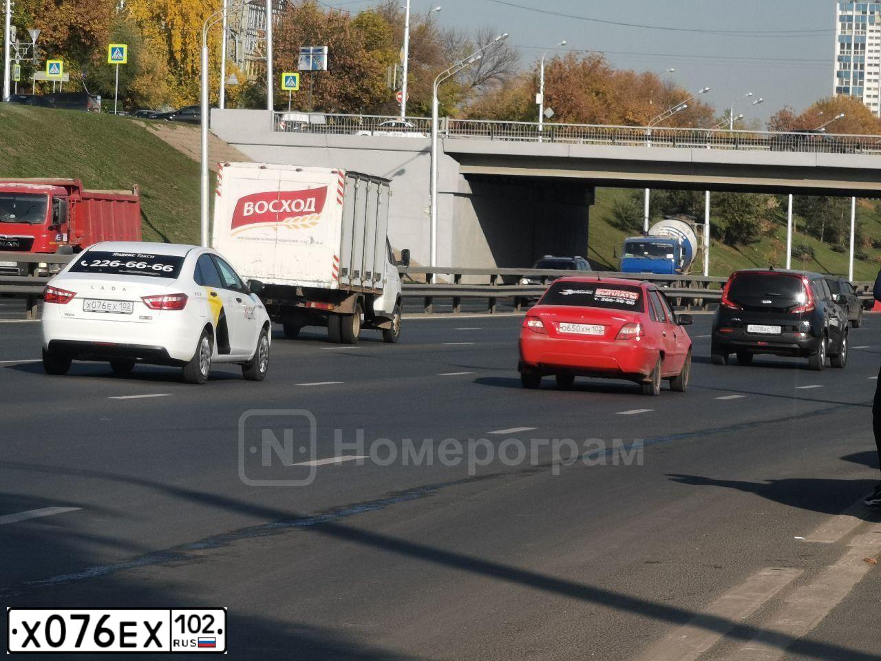 Фото автомобиля LADA VESTA, 2018 — госномер М075РМ702. Цвет: Белый