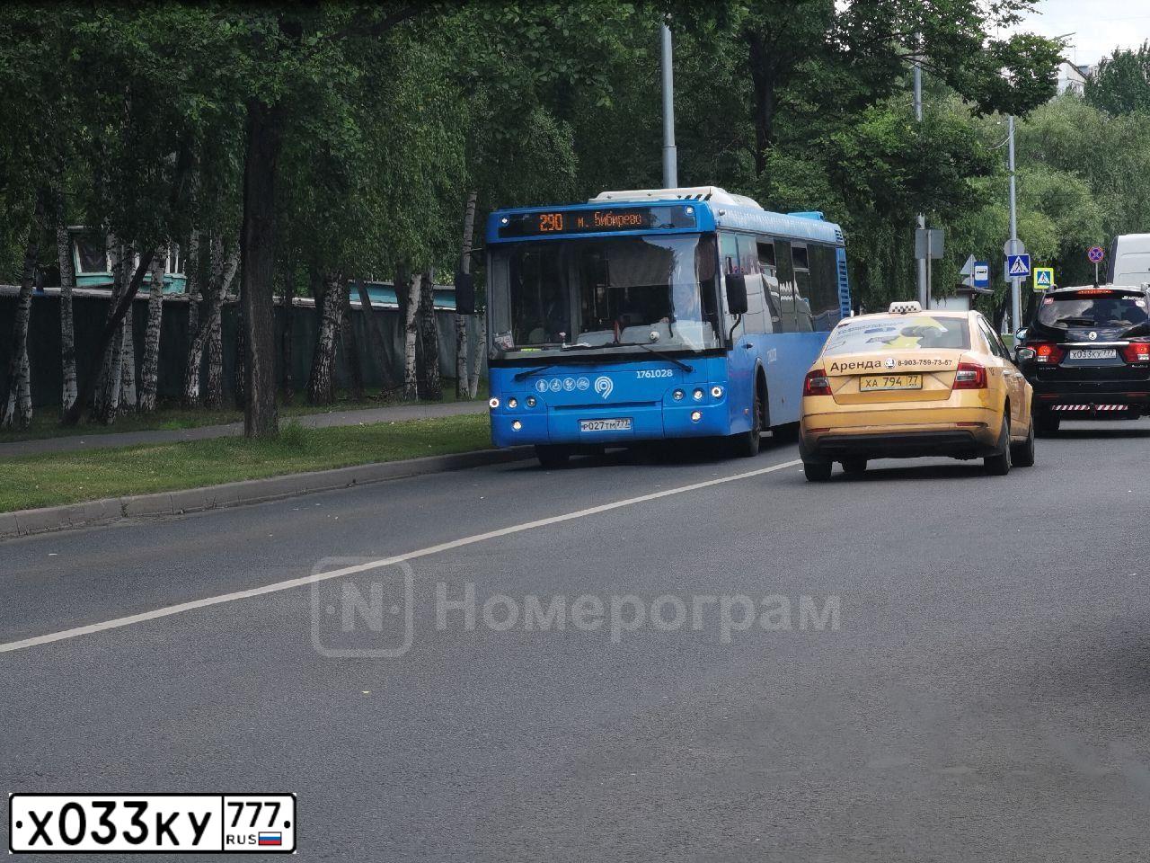 Фото автомобиля MERCEDES CLS-KLASSE, 2014 — госномер Р076АТ32. Цвет: Красный