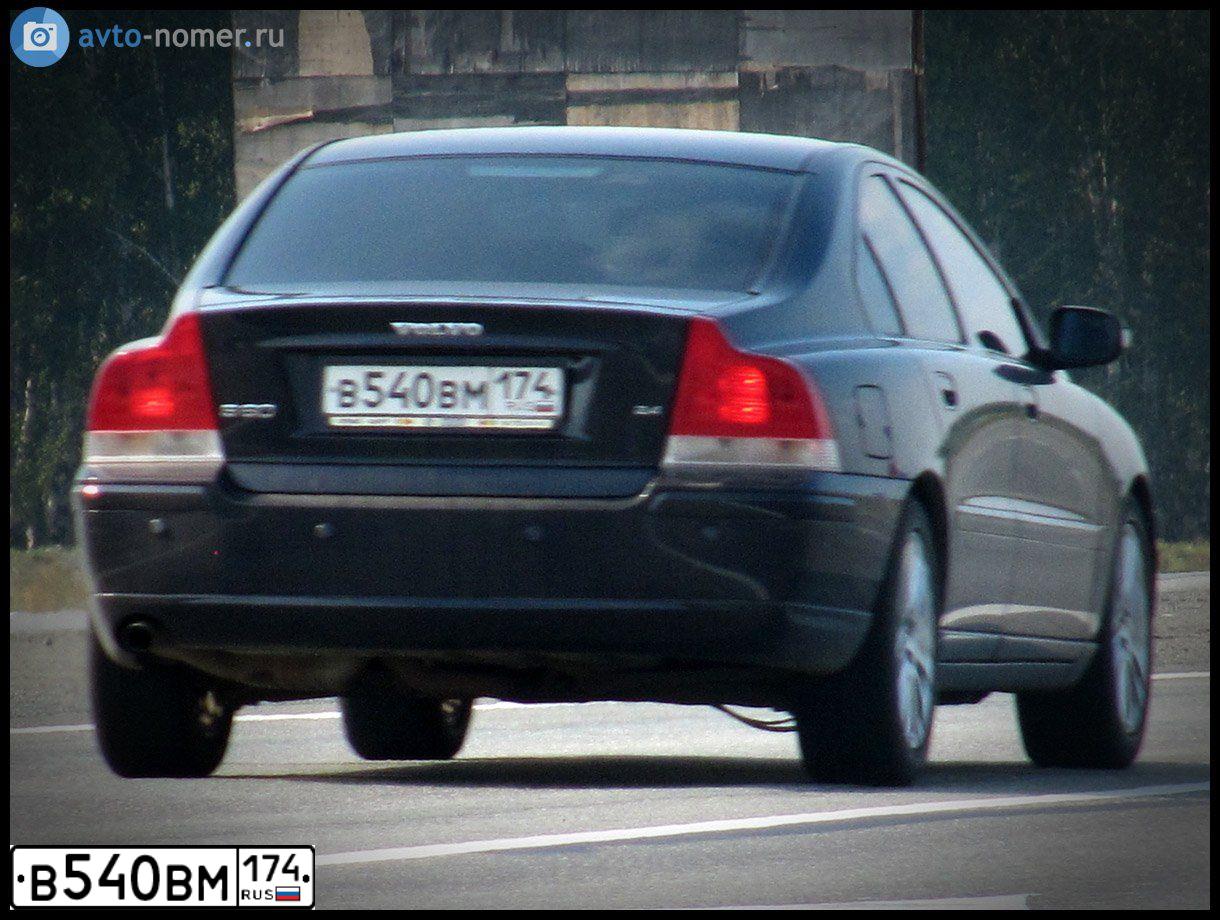 Фото автомобиля VOLVO S60, 2007 — госномер К176АН124. Цвет: СИНИЙ