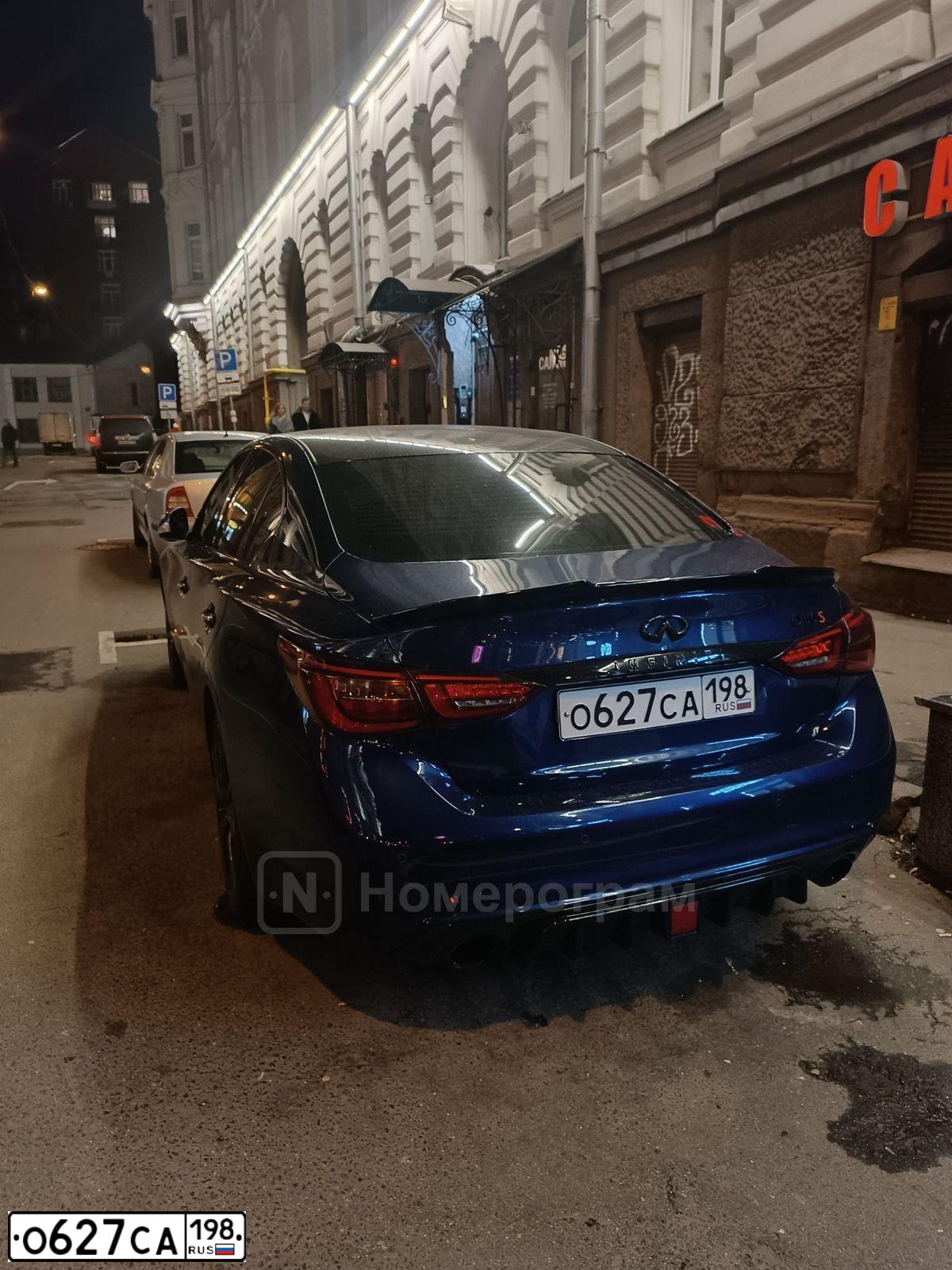Фото автомобиля INFINITI Q50, 2017 — госномер Е712ТР797. Цвет: синий