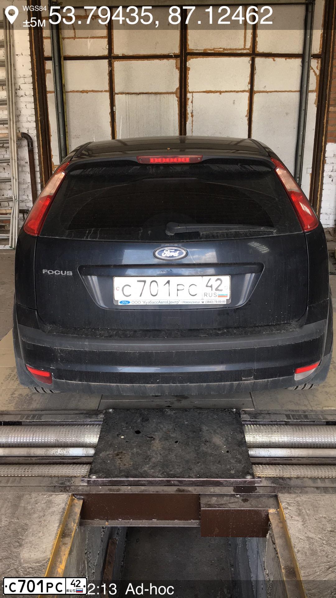 Фото автомобиля FORD FOCUS, 2006 — госномер М044МО142. Цвет: ЧЕРНЫЙ