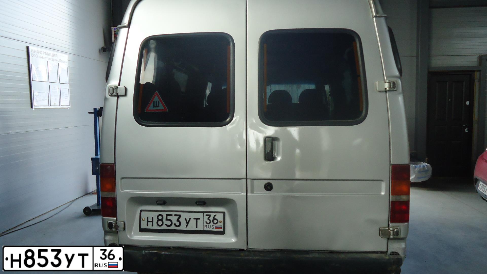 Фото автомобиля LADA 2121 NIVA, 2007 — госномер Е788ОХ702. Цвет: ТЕМНО-ВИШНЕВЫЙ