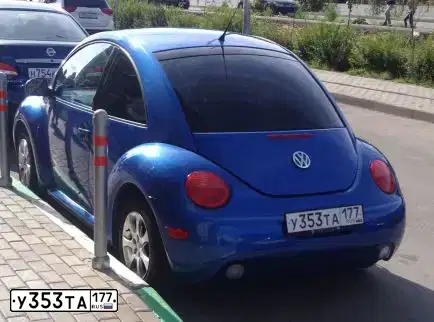 Фото автомобиля VOLKSWAGEN BEETLE, 2001 — госномер У353ТА177. Цвет: СИНИЙ