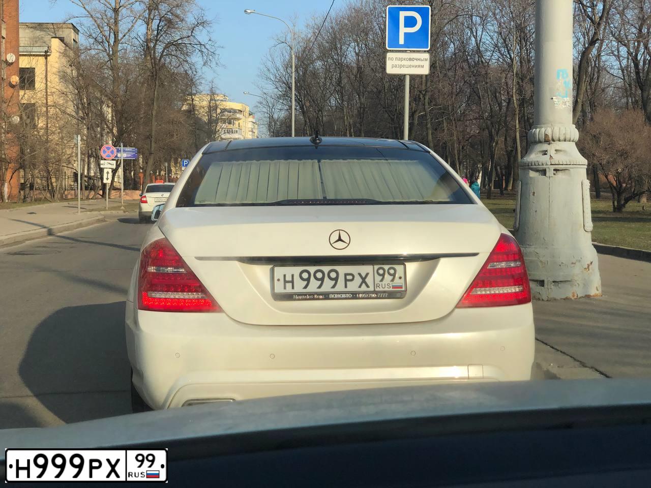 Фото автомобиля GAZ 3110 WOLGA, 2001 — госномер Н999РХ99. Цвет: ЧЕРНЫЙ