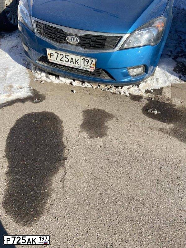 Фото автомобиля KIA CEE'D, 2010 — госномер Р725АК197. Цвет: СИНИЙ