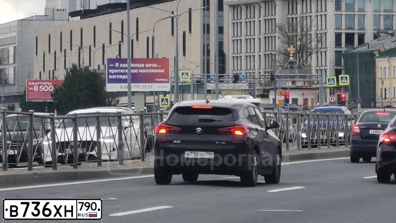 Фото автомобиля BMW X2, 2019 — госномер Р065РЕ799. Цвет: ЧЕРНЫЙ