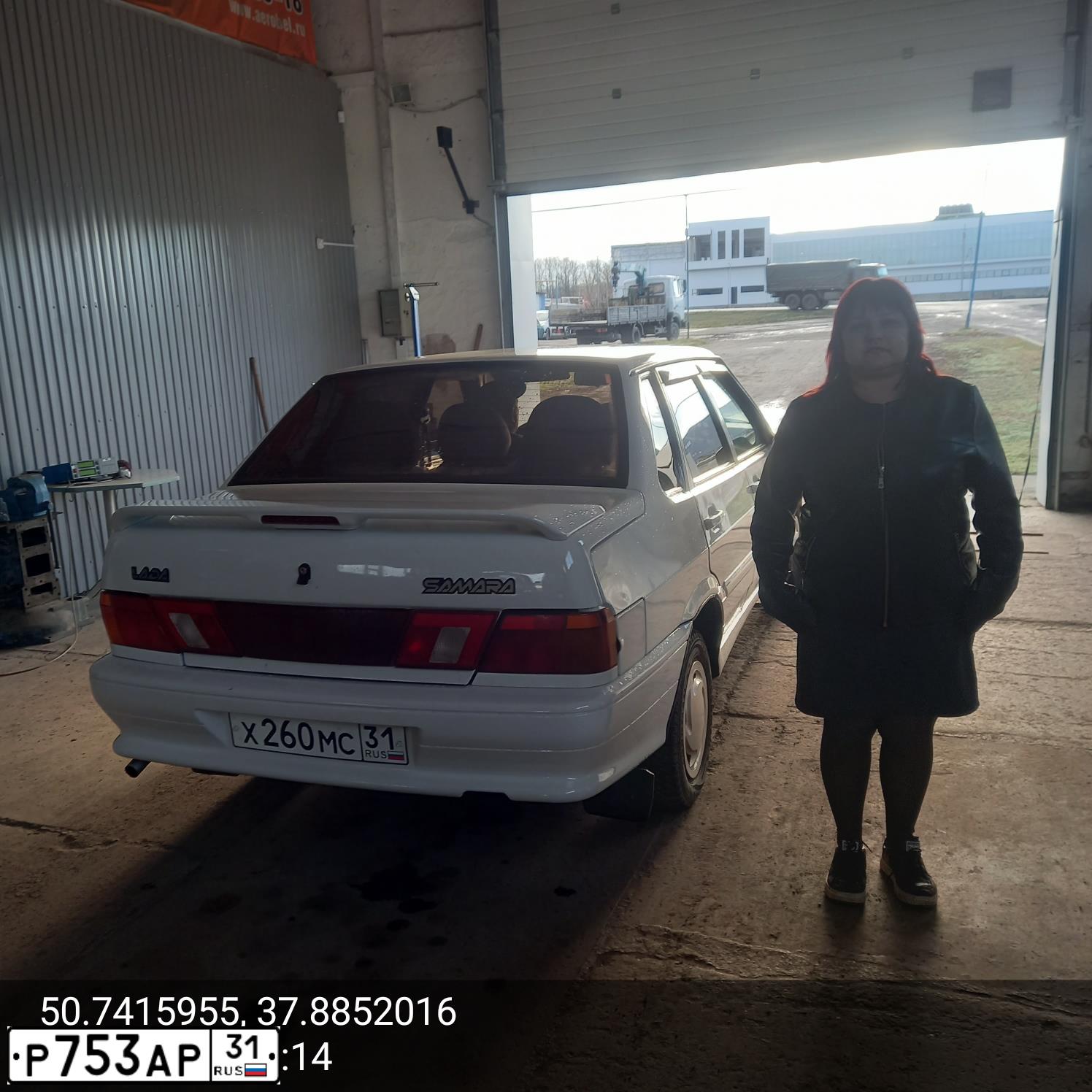 Фото автомобиля LADA 2115, 2010 — госномер Х260МС31