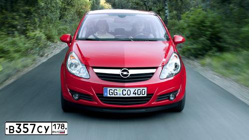 Фото автомобиля OPEL CORSA, 2013 — госномер В357СУ178. Цвет: ОРАНЖЕВЫЙ