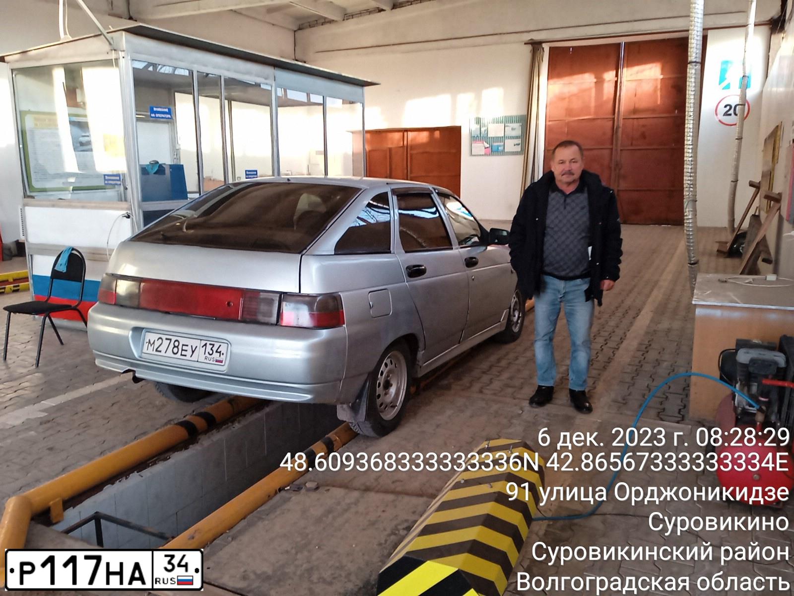 Фото автомобиля LADA 2109 SAMARA, 1999 — госномер Р778НА34. Цвет: ФИОЛЕТОВЫЙ