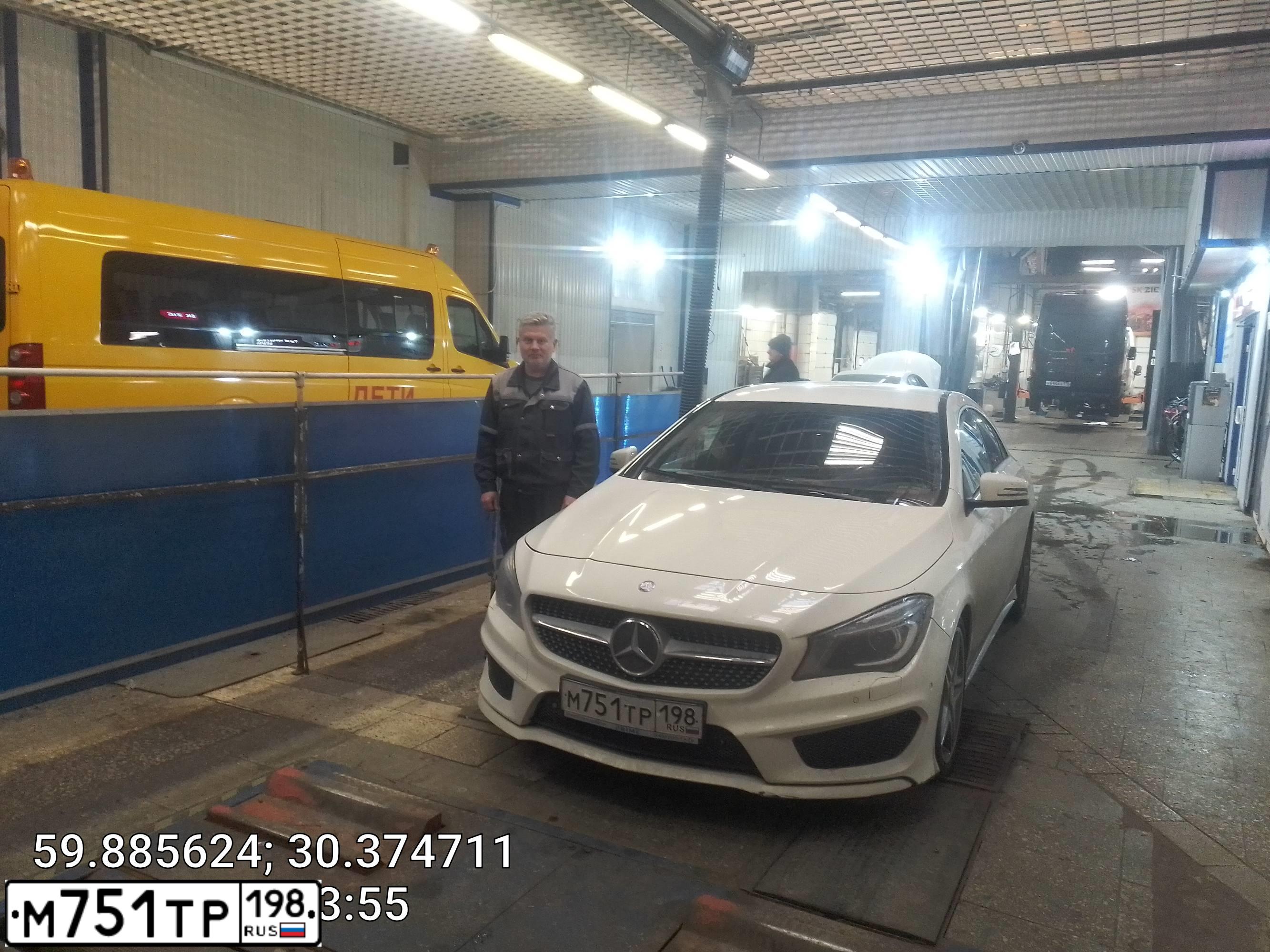 Фото автомобиля MERCEDES CLA-KLASSE, 2015 — госномер М751ТР198. Цвет: Белый