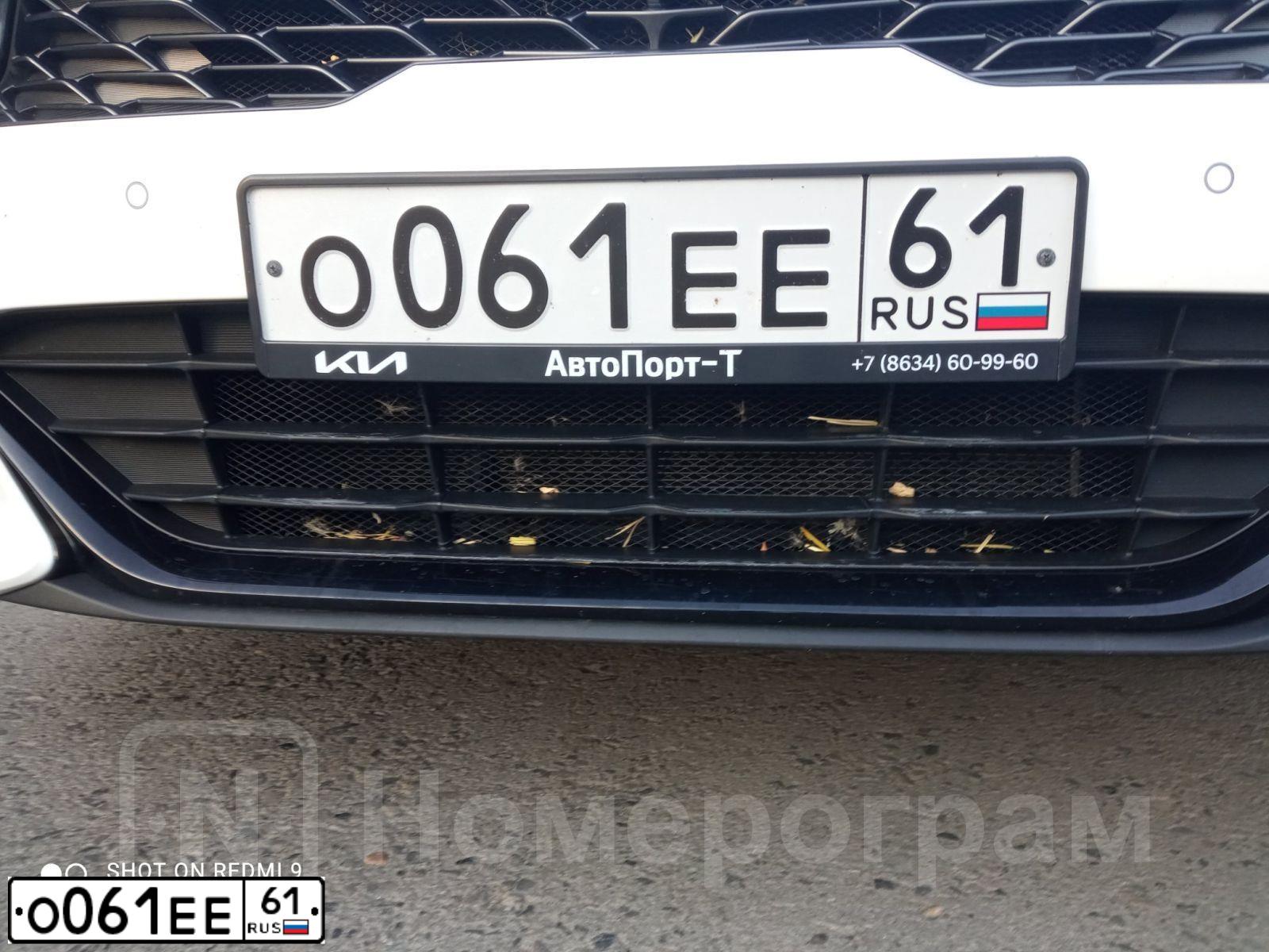 Фото автомобиля TAGAZ ROAD PARTNER, 2008 — госномер О061ЕЕ61. Цвет: Белый