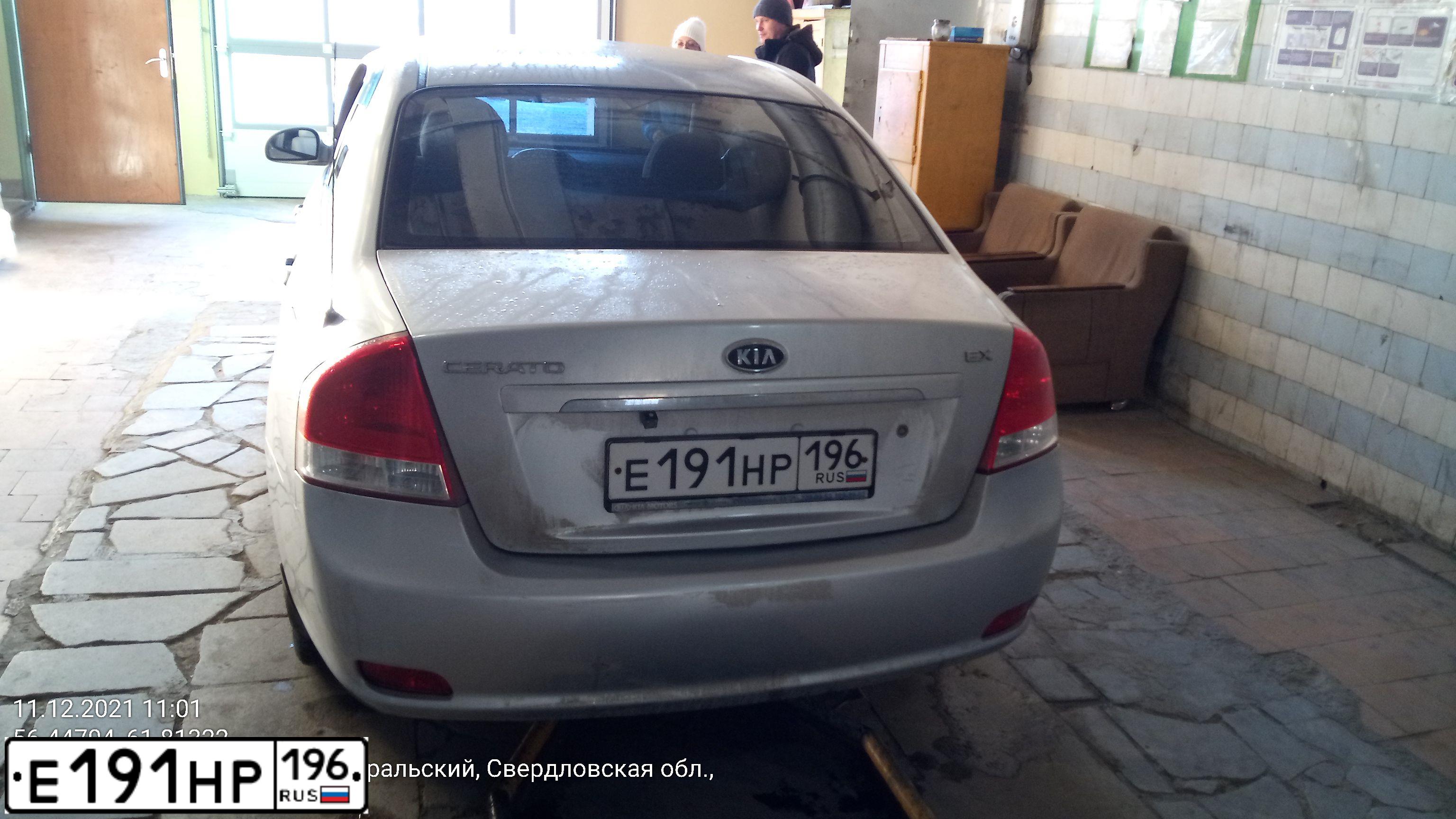 Фото автомобиля KIA CERATO, 2007 — госномер Е191НР196. Цвет: СЕРЕБРИСТЫЙ