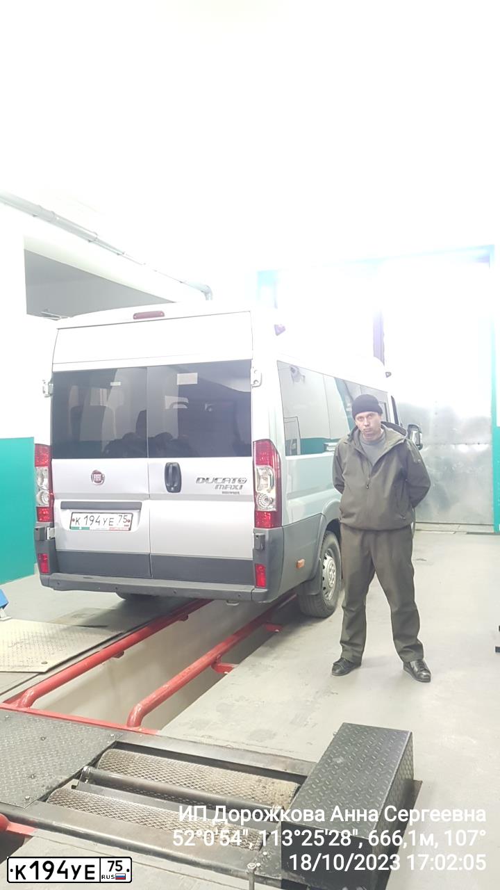 Фото автомобиля FIAT DUCATO, 2013 — госномер К194УЕ75. Цвет: СВЕТЛО-СЕРЫЙ